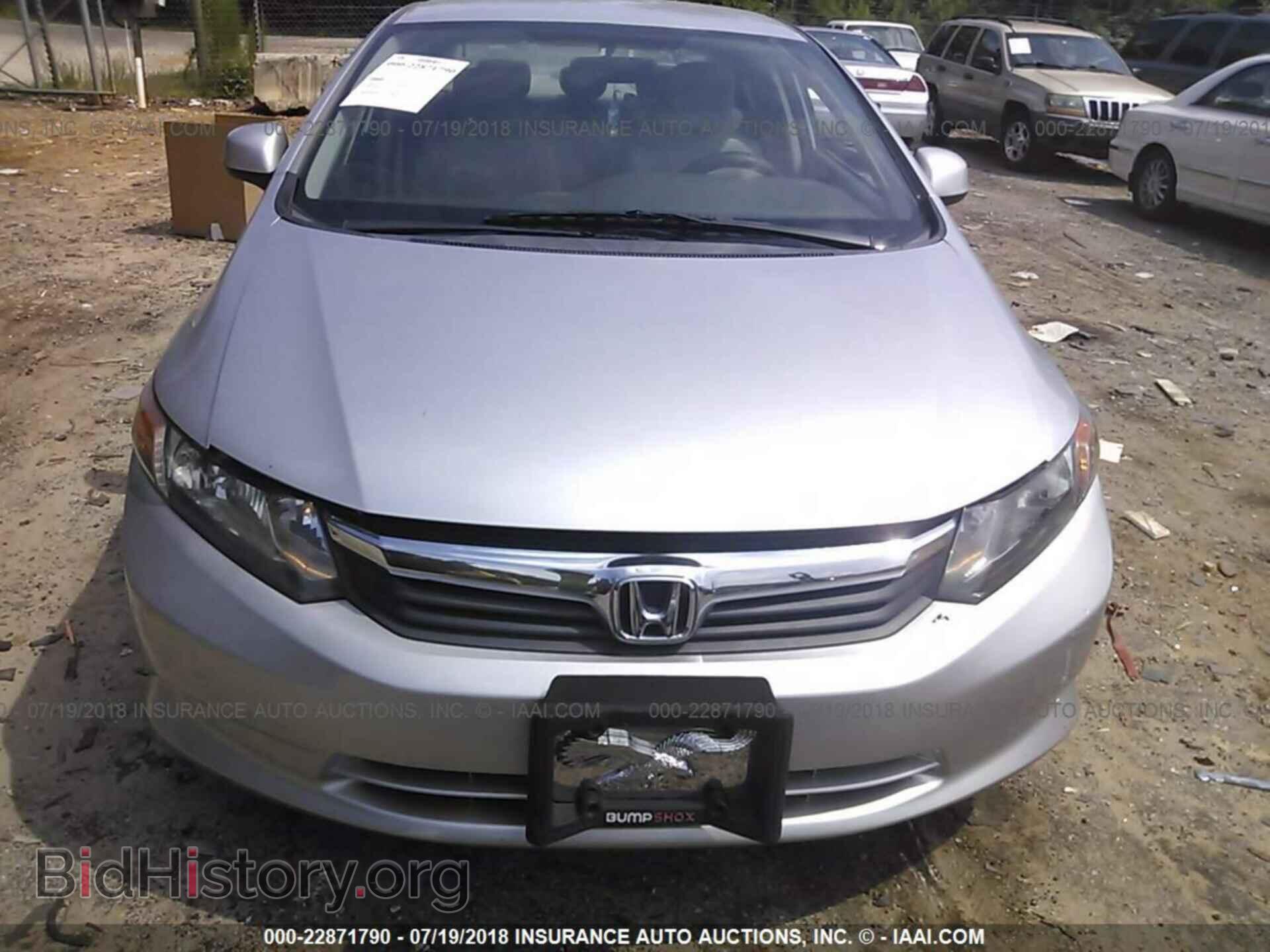 2012 Honda CIVIC (VIN 2HGFB2F5XCH304568) — фото 6 из 10