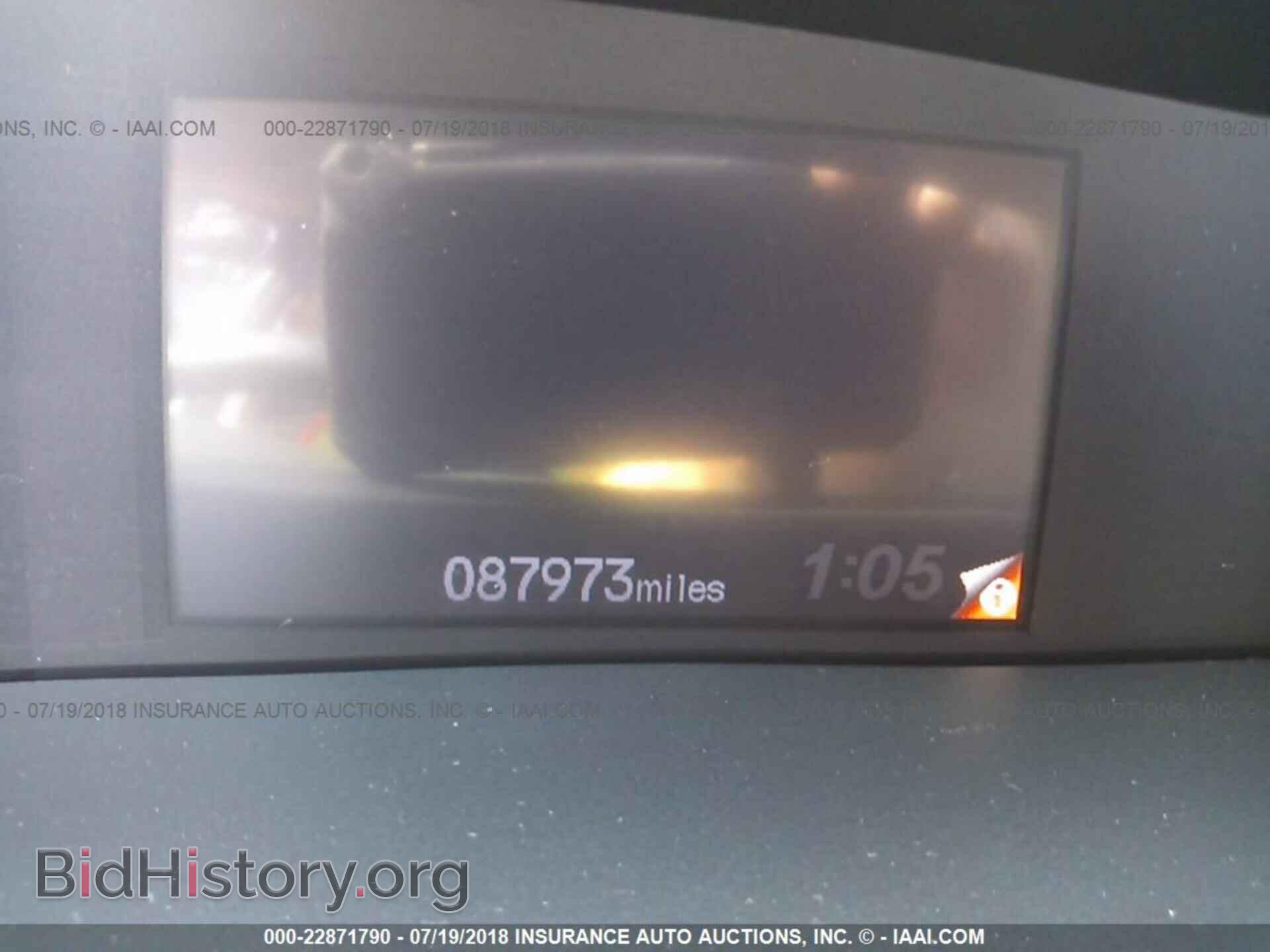 2012 Honda CIVIC (VIN 2HGFB2F5XCH304568) — фото 7 из 10