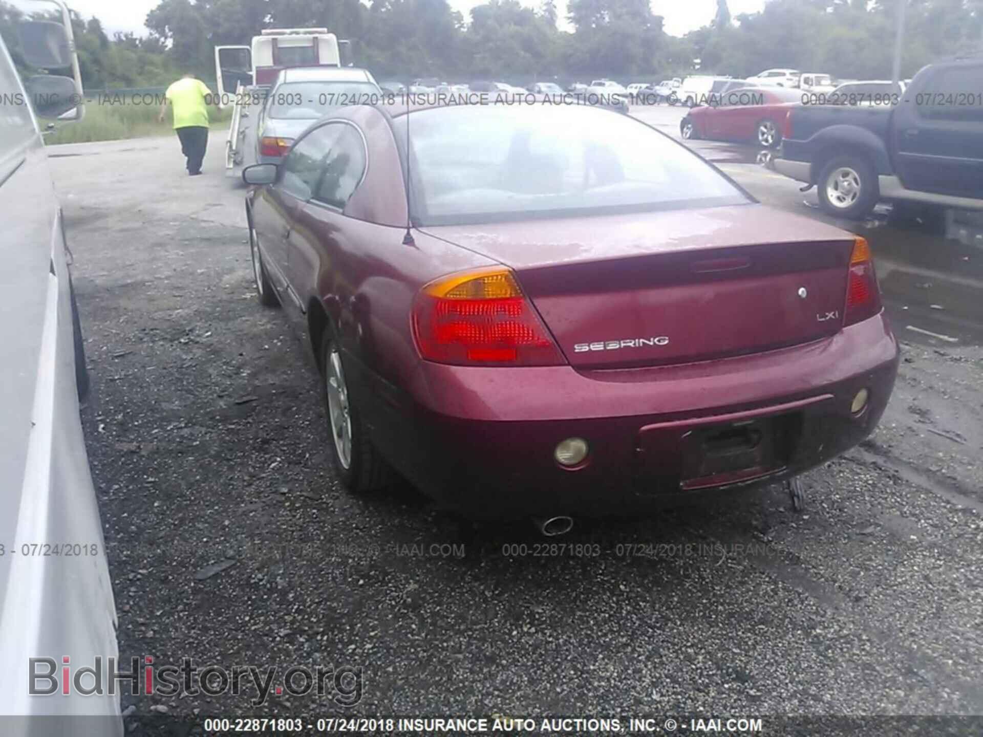 2001 CHRYSLER SEBRING - VIN: 4C3AG52H71E096068 - Photo 3