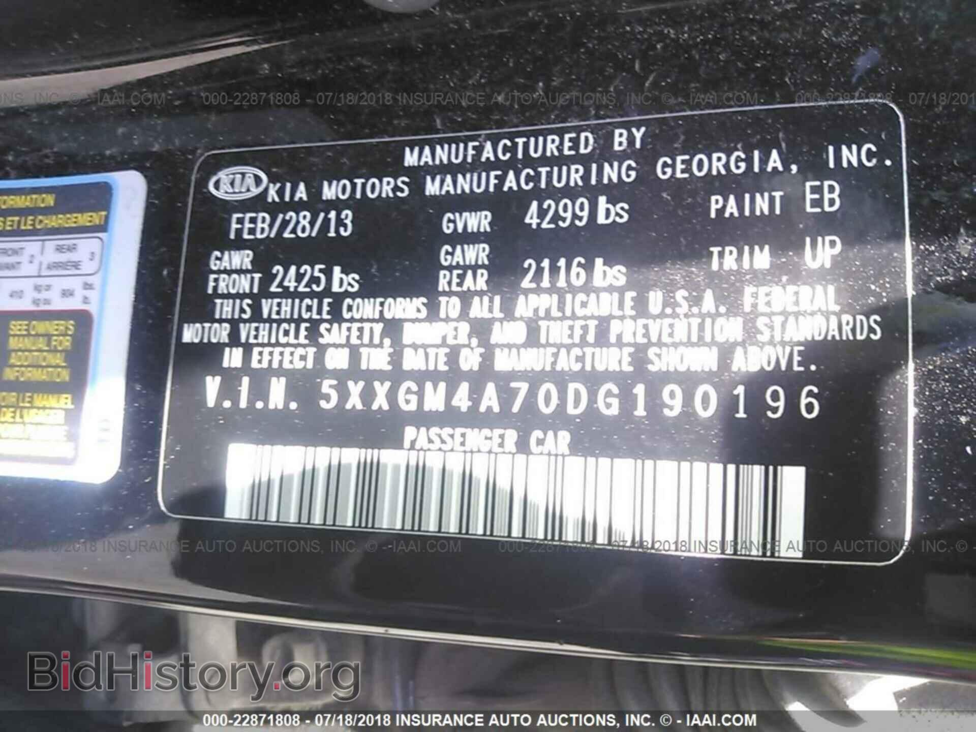 2013 Kia Optima - VIN: 5XXGM4A70DG190196 - Photo 9