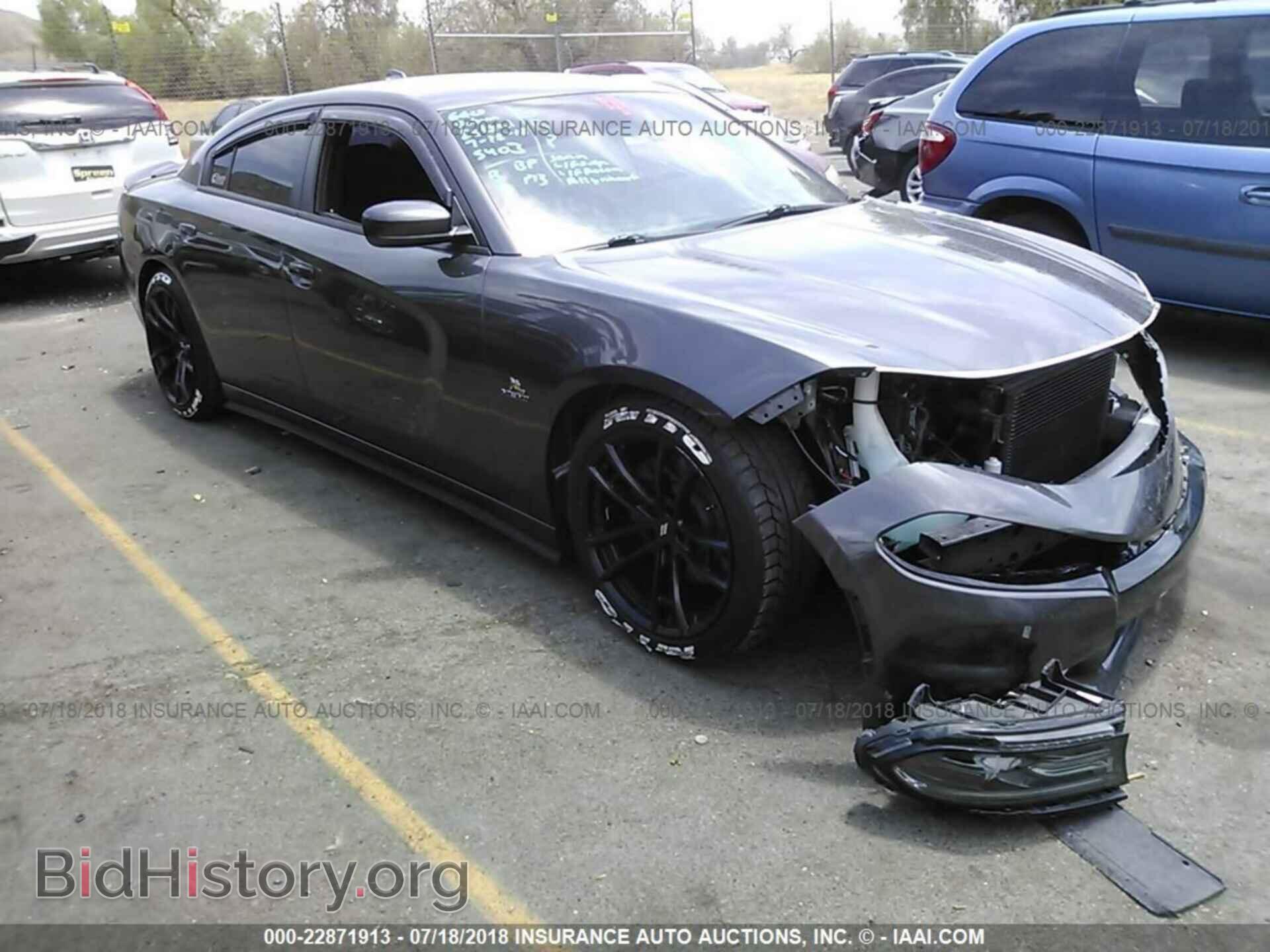 Фотография 2C3CDXCT0FH729611 - Dodge Charger 2015