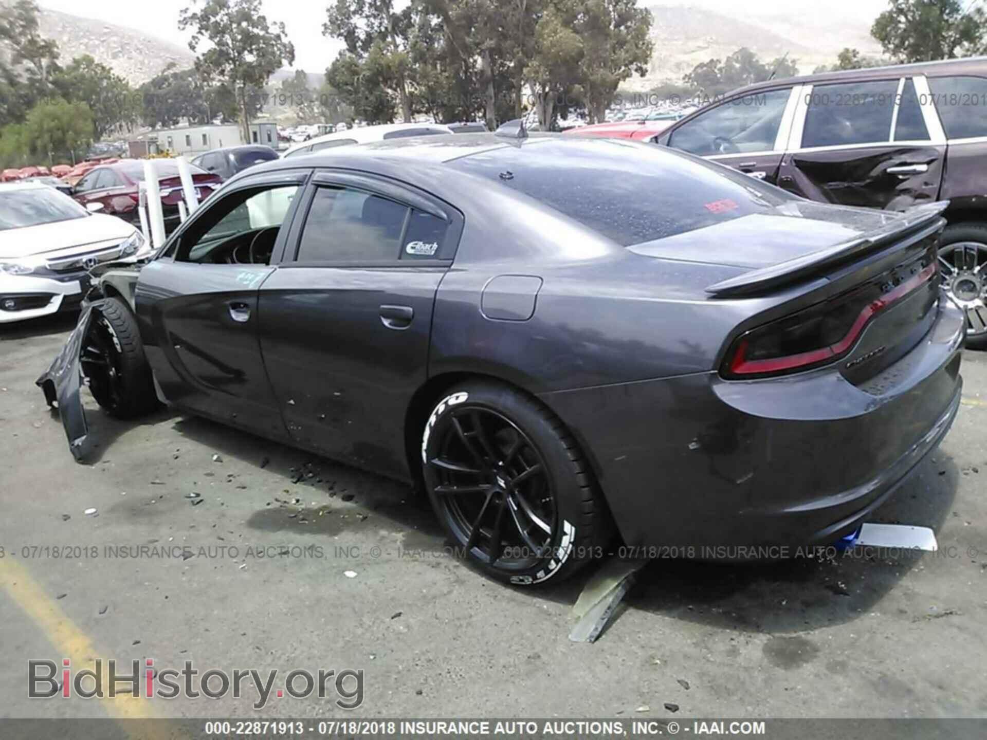 2015 Dodge Charger - VIN: 2C3CDXCT0FH729611 - Фото 3