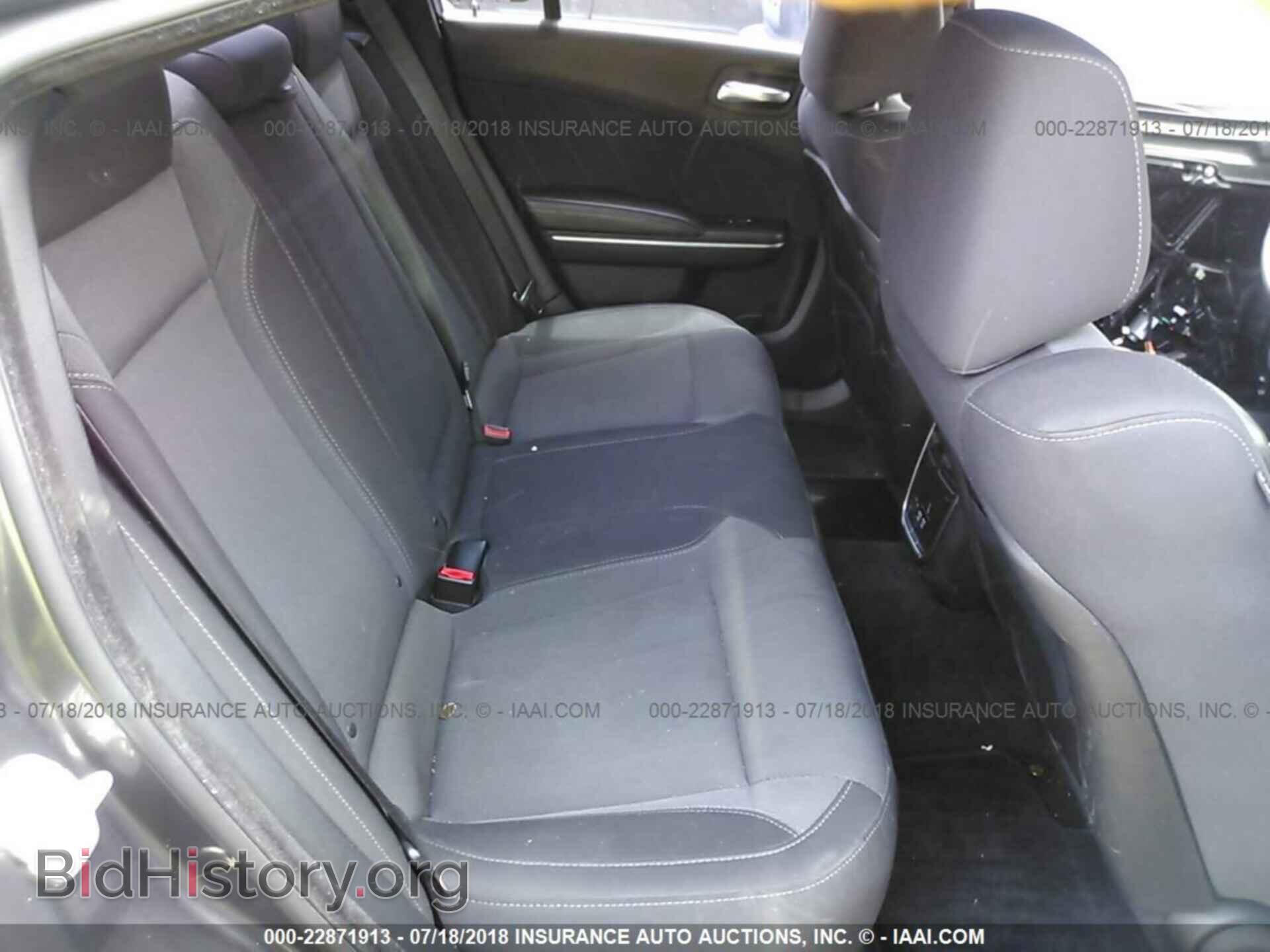 2015 Dodge Charger - VIN: 2C3CDXCT0FH729611 - Фото 8