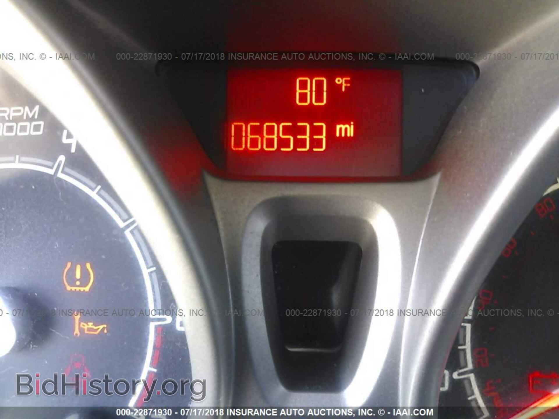 2011 Ford Fiesta - VIN: 3FADP4EJ2BM228674 - Фото 7