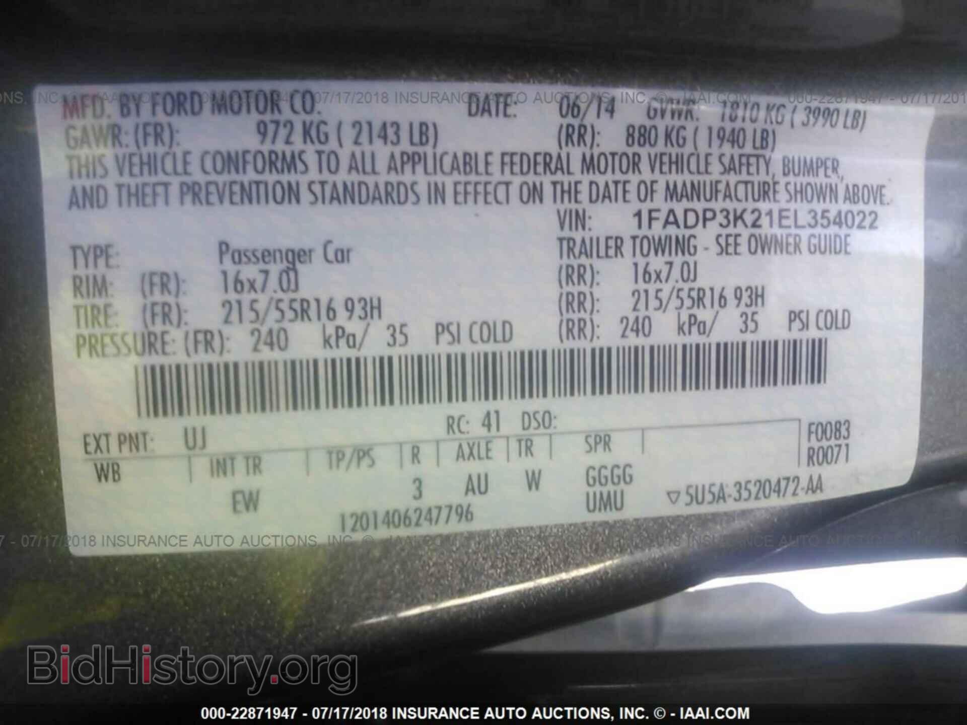 2014 Ford Focus - VIN: 1FADP3K21EL354022 - Photo 9