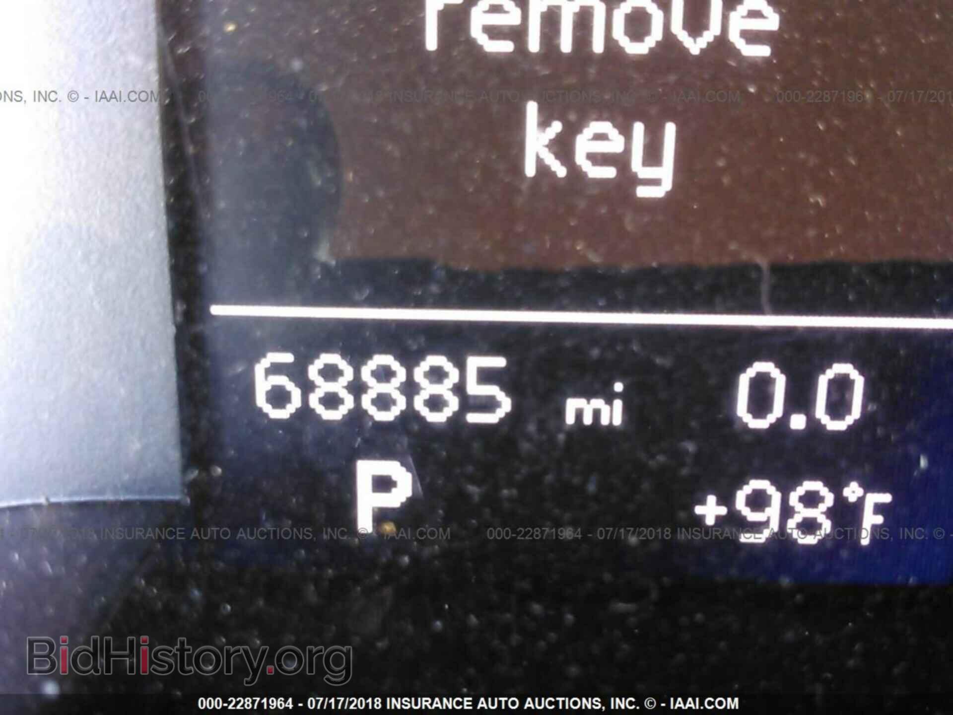 2013 Audi A4 - VIN: WAUEFAFL7DN050654 - Фото 7