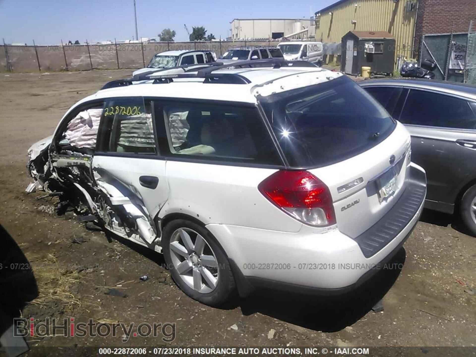 2008 SUBARU OUTBACK - VIN: 4S4BP61C187346332 - Фото 3