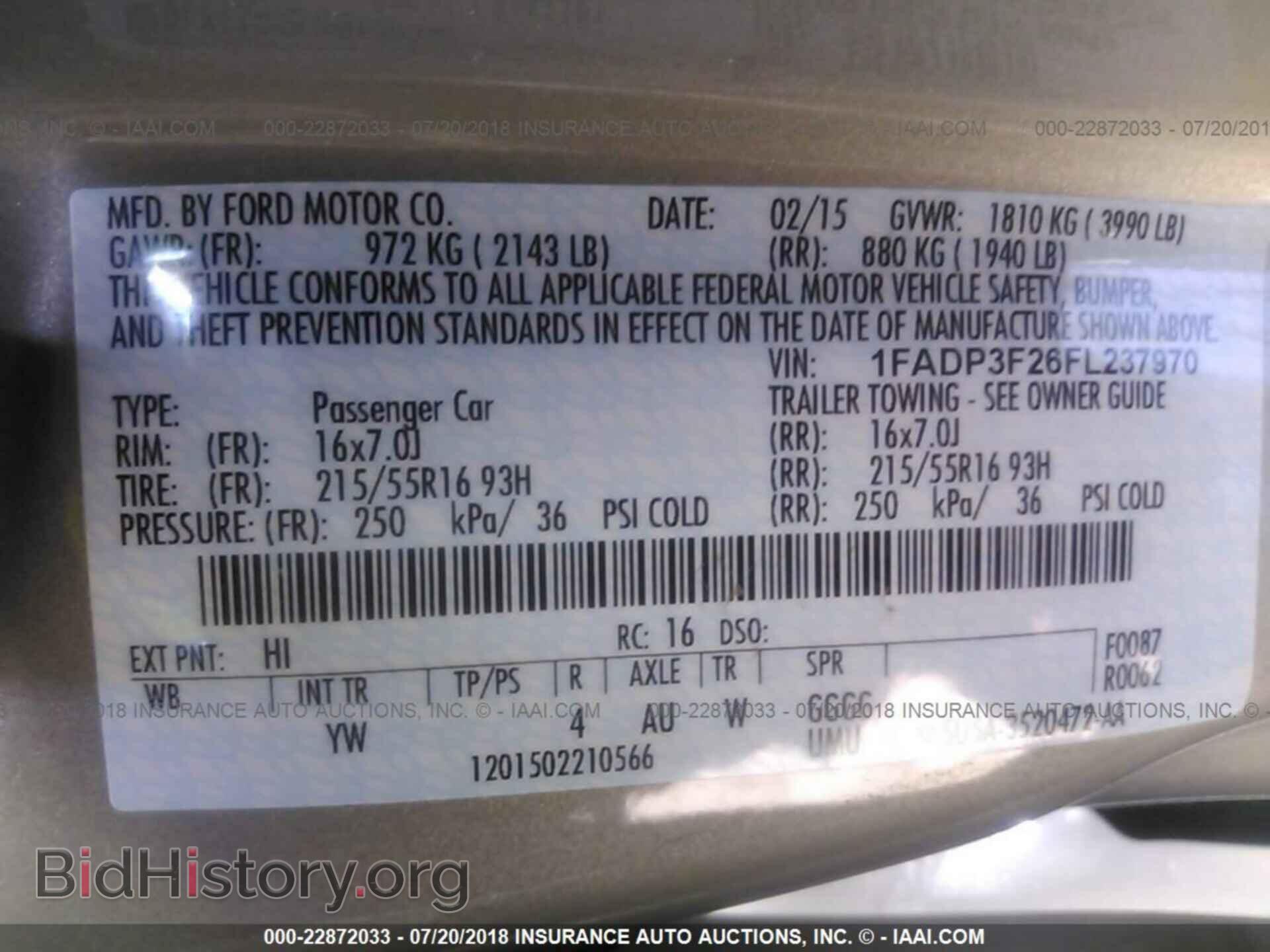2015 Ford Focus - VIN: 1FADP3F26FL237970 - Photo 9