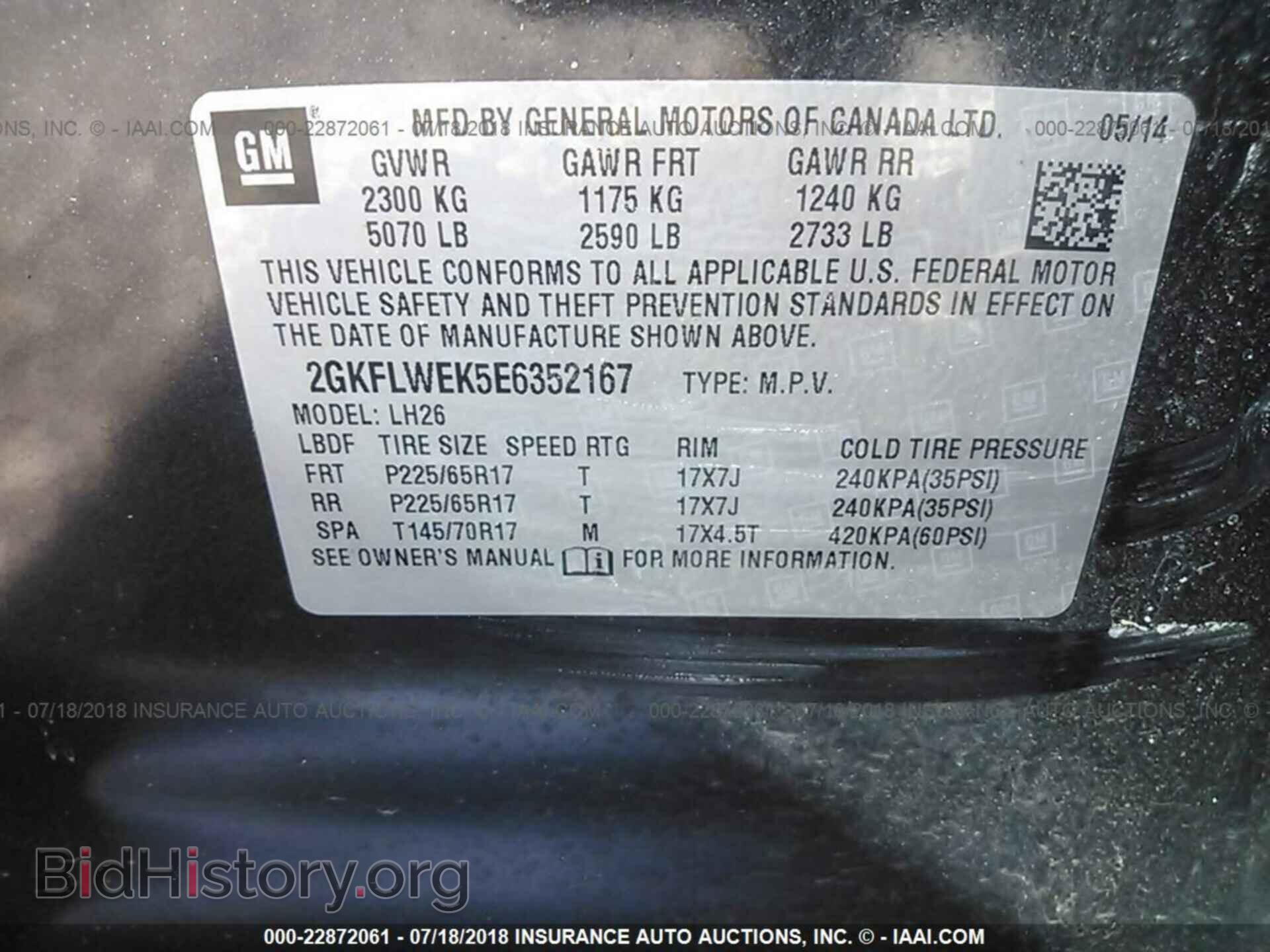 2014 Gmc Terrain - VIN: 2GKFLWEK5E6352167 - Photo 9