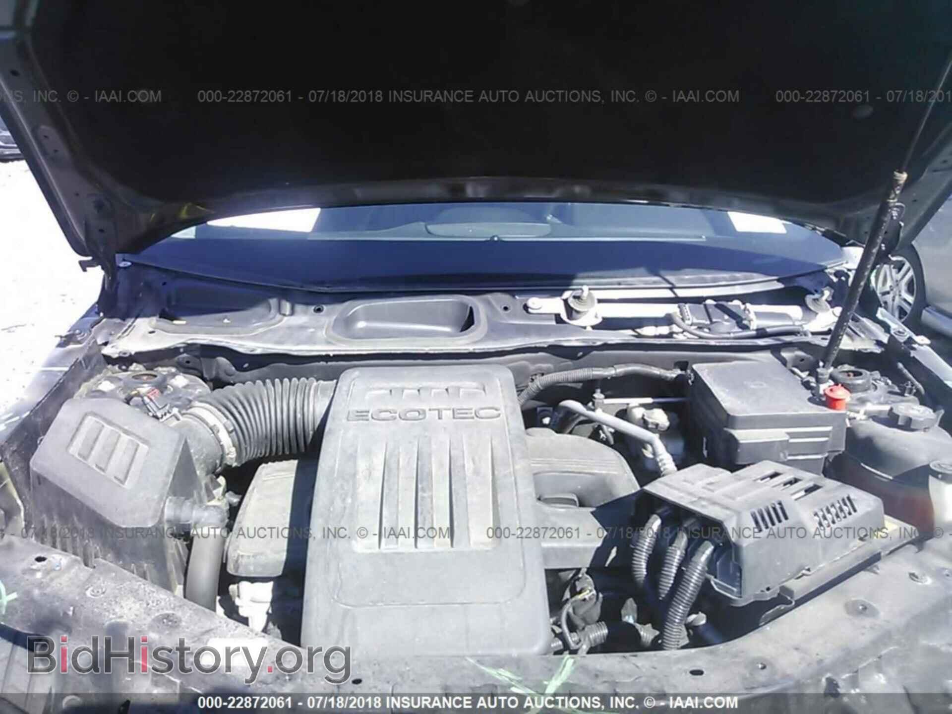 2014 Gmc Terrain - VIN: 2GKFLWEK5E6352167 - Photo 10
