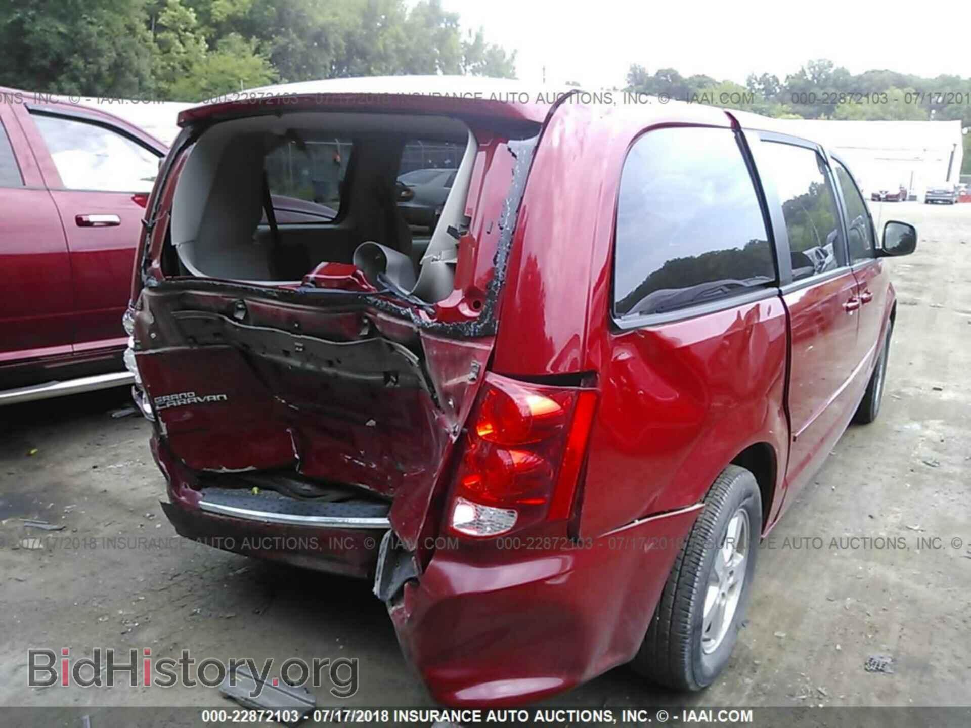 2013 Dodge Grand caravan - VIN: 2C4RDGCG4DR520212 - Фото 4