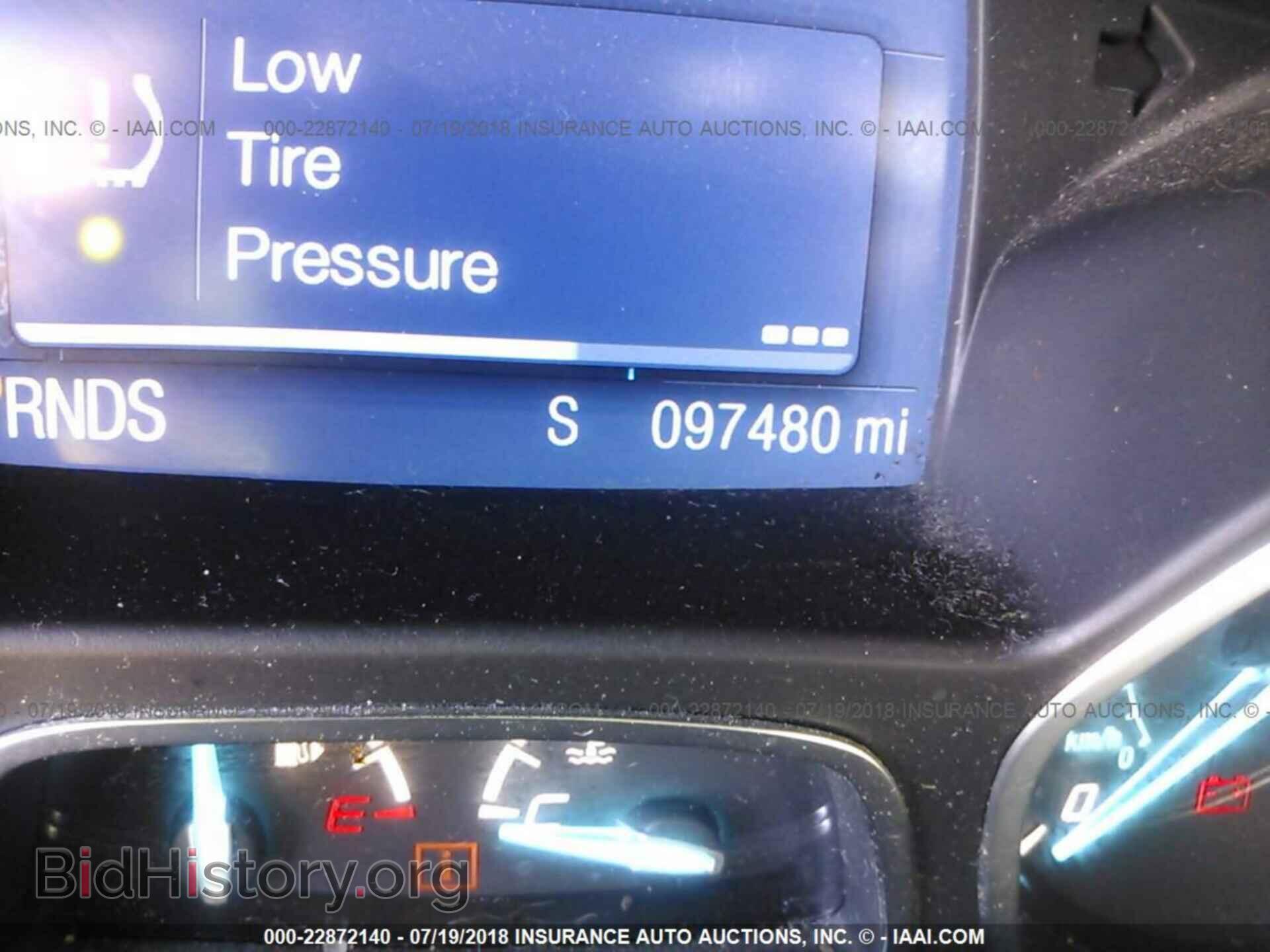 2014 Ford Escape - VIN: 1FMCU0F75EUD80244 - Photo 7