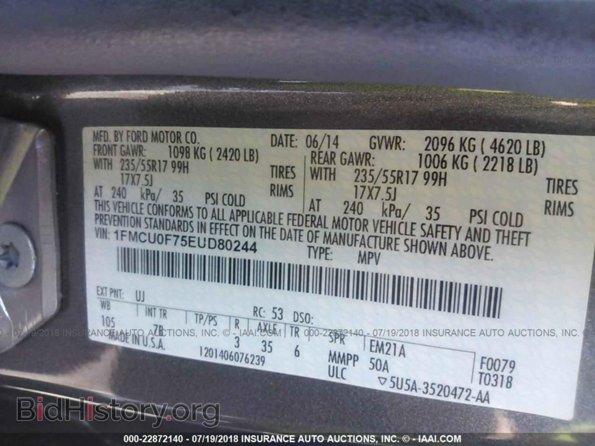 2014 Ford Escape - VIN: 1FMCU0F75EUD80244 - Photo 9