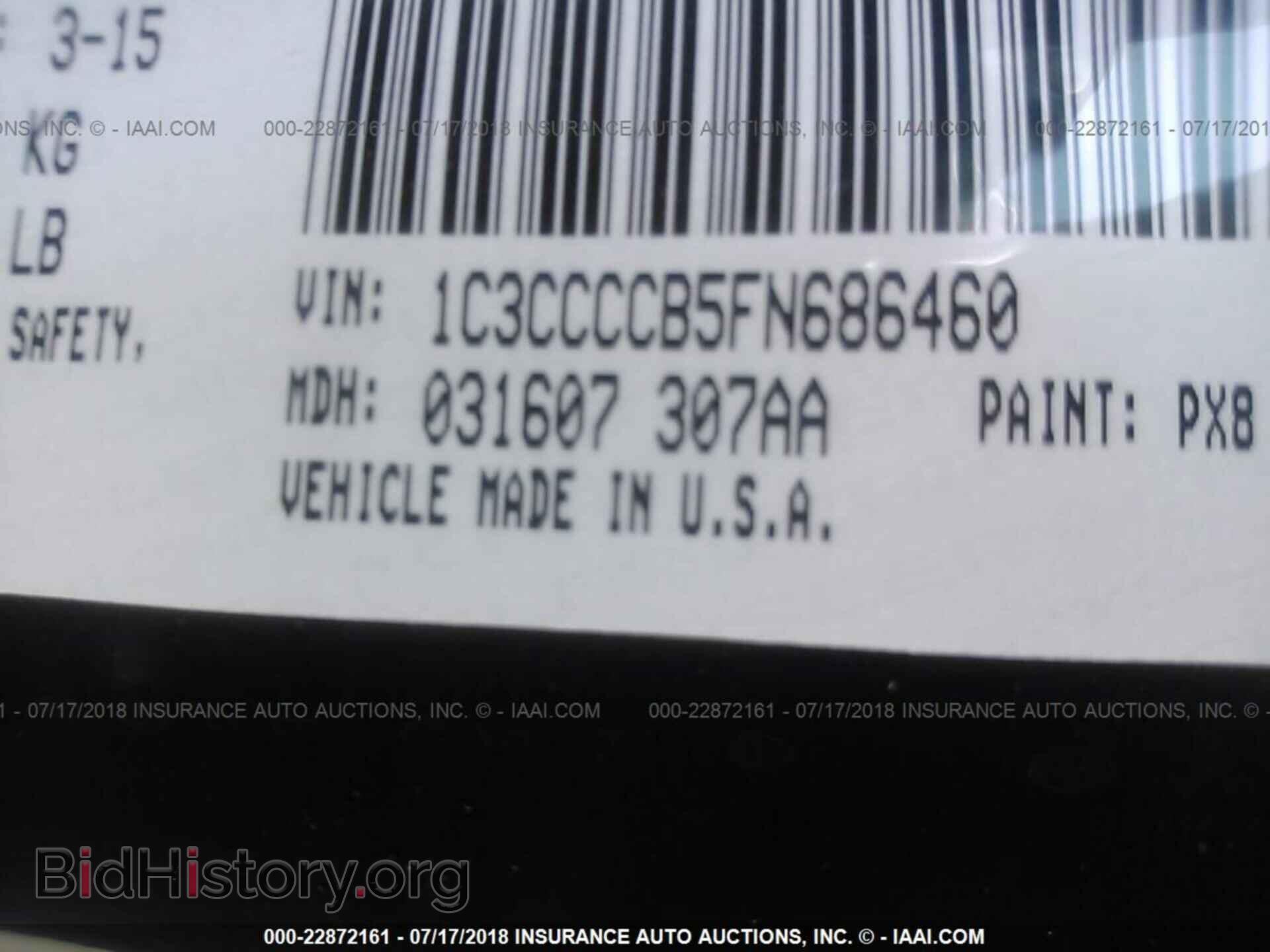 2015 Chrysler 200 - VIN: 1C3CCCCB5FN686460 - Фото 9