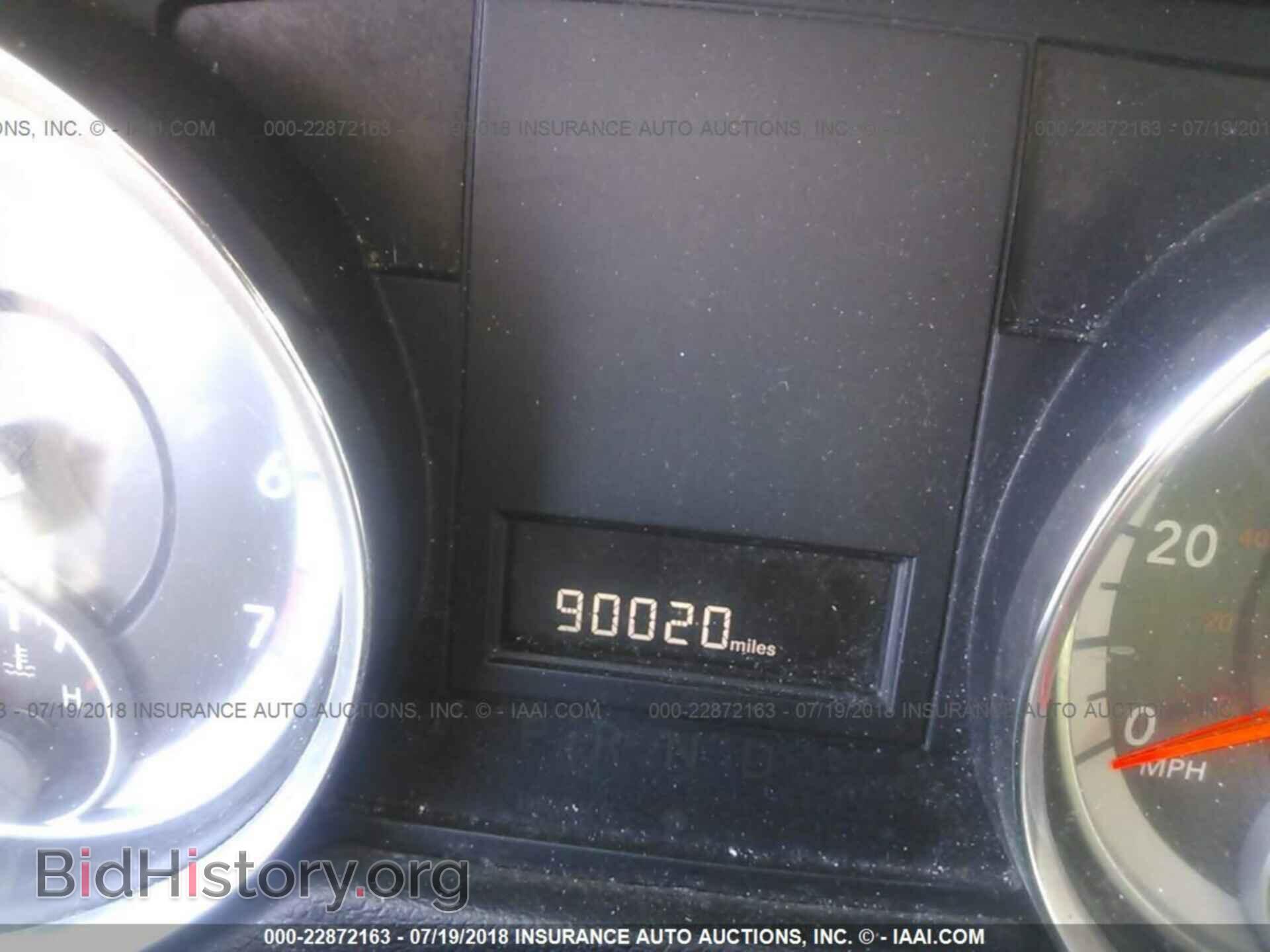 2014 DODGE GRAND CARAVAN - VIN: 2C4RDGCG6ER206594 - Фото 7