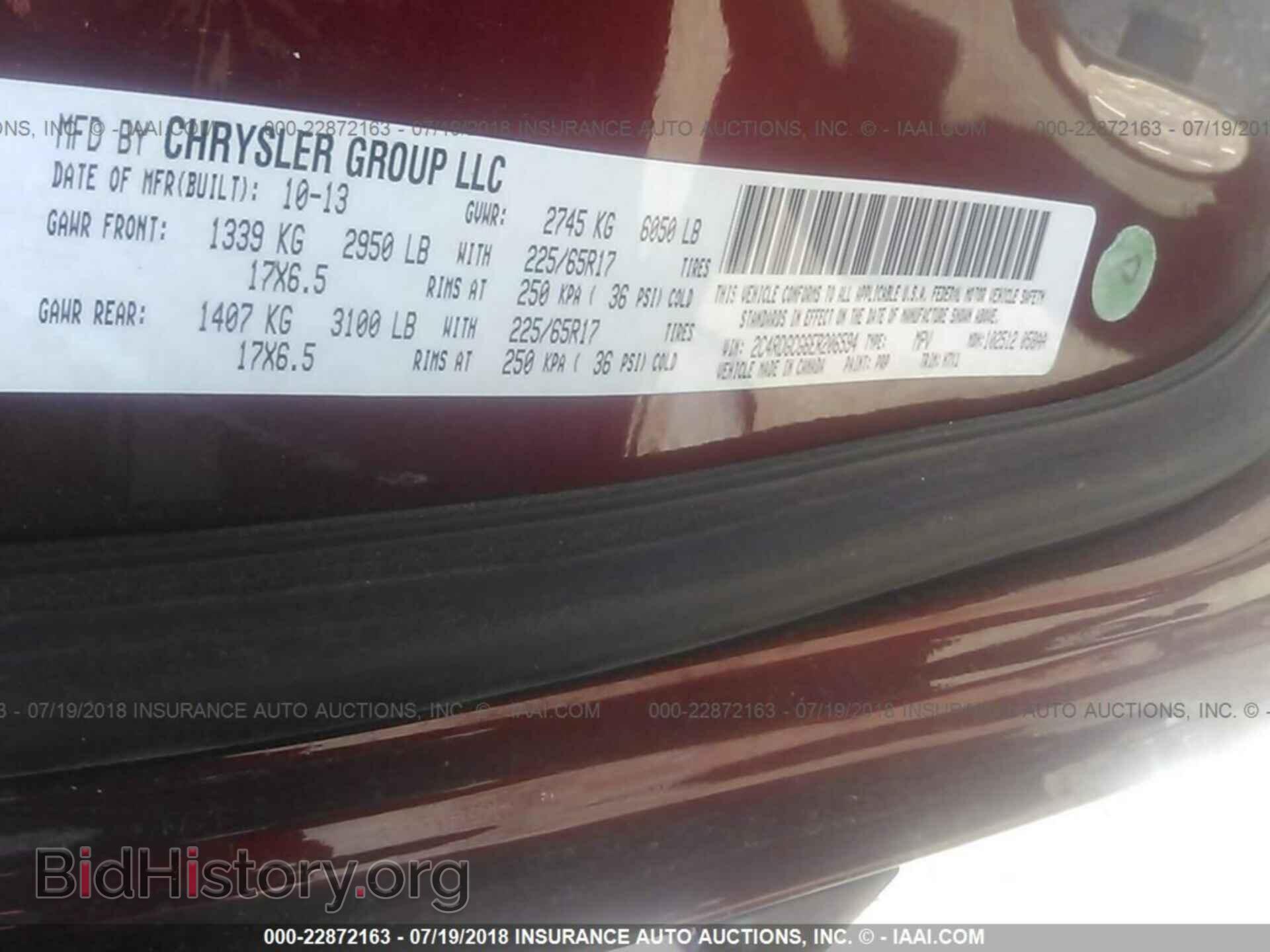 2014 DODGE GRAND CARAVAN - VIN: 2C4RDGCG6ER206594 - Фото 9