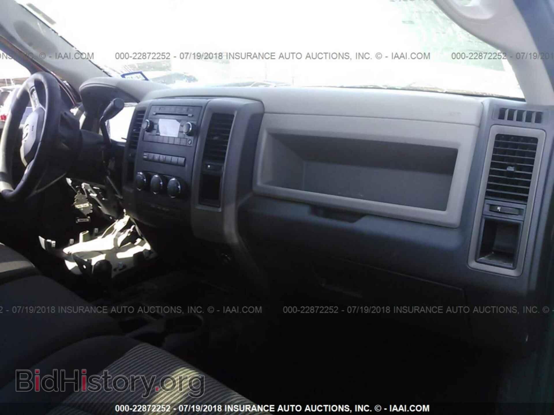 2012 Dodge Ram 3500 - VIN: 3C63D3GL2CG290106 - Photo 5