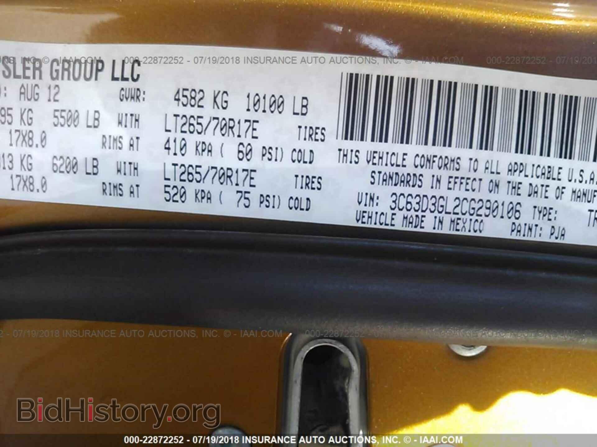 2012 Dodge Ram 3500 - VIN: 3C63D3GL2CG290106 - Photo 10