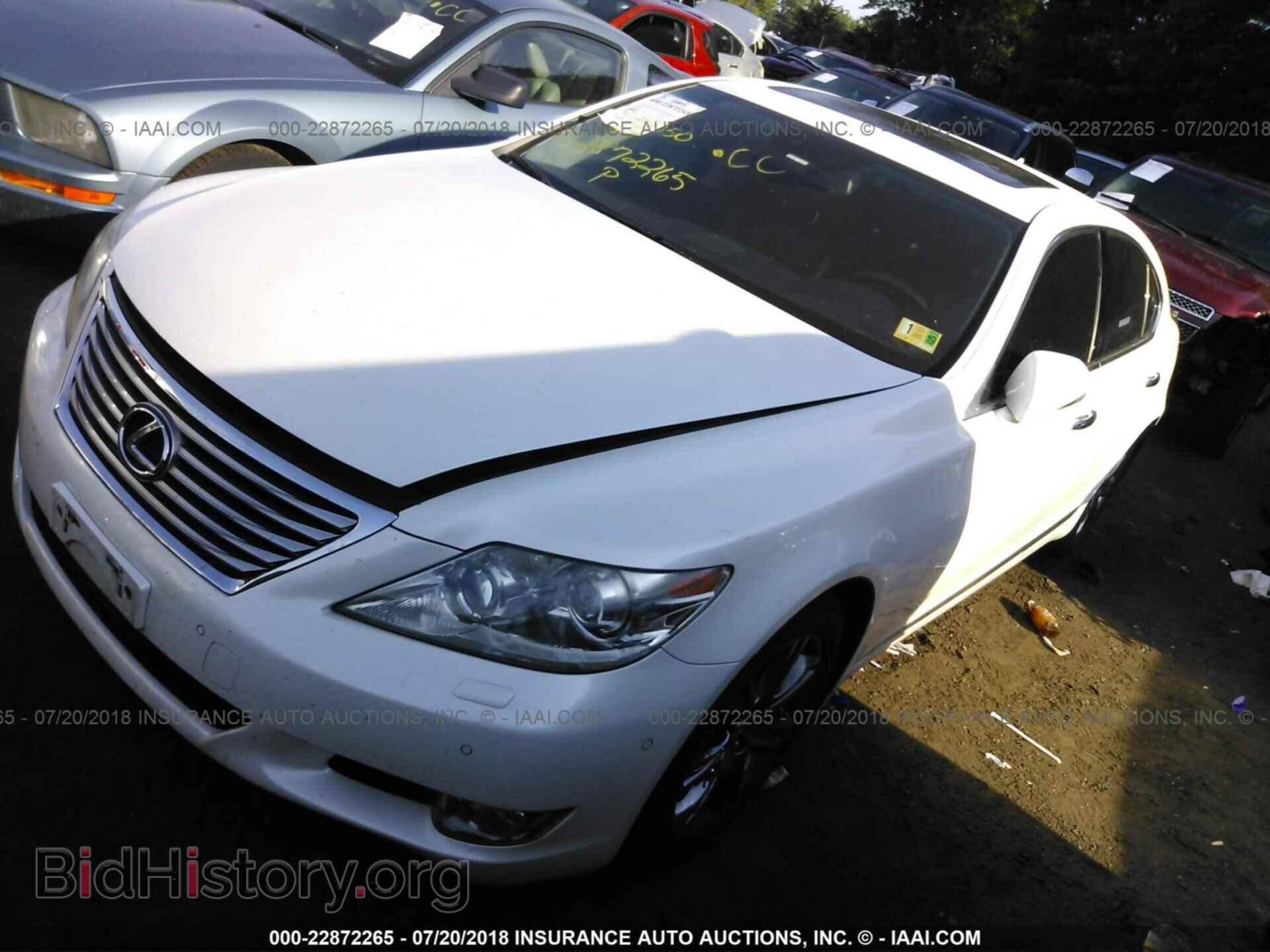 2011 Lexus Ls - VIN: JTHCL5EFXB5011381 - Photo 2