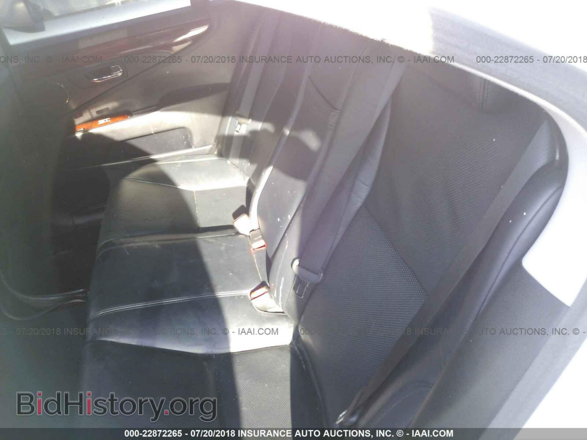 2011 Lexus Ls - VIN: JTHCL5EFXB5011381 - Photo 8