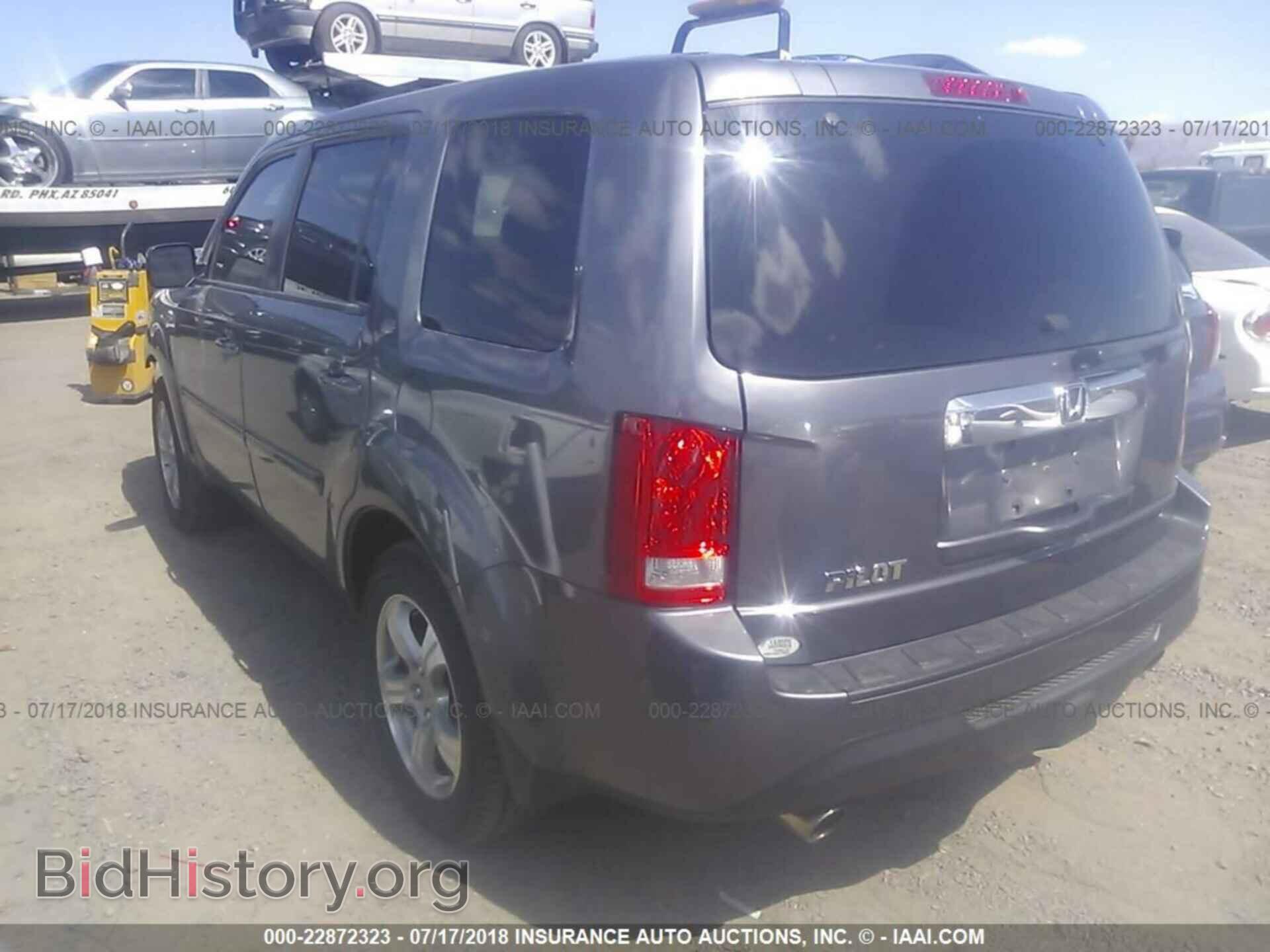 2014 Honda Pilot - VIN: 5FNYF3H55EB018439 - Фото 3