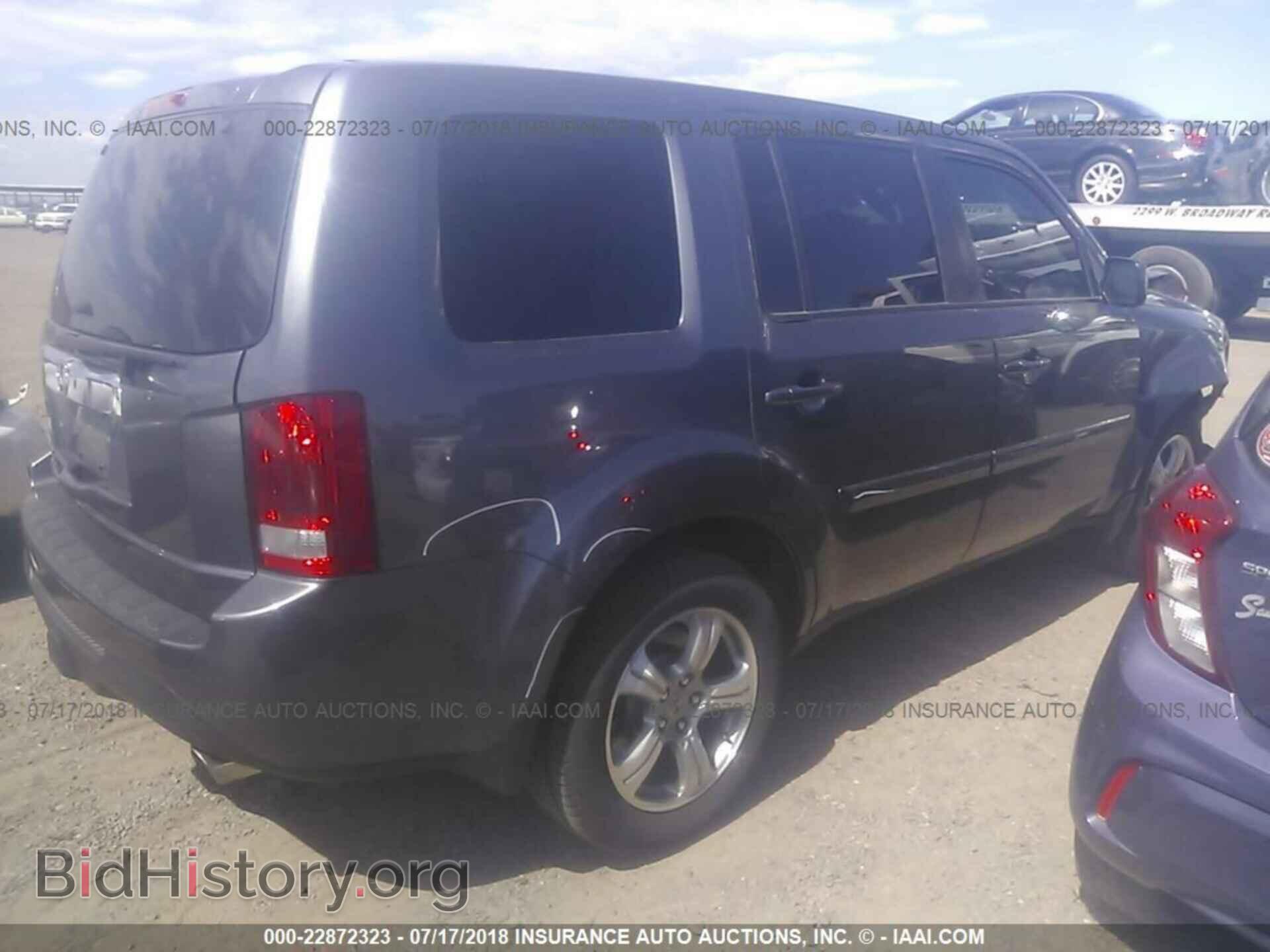 2014 Honda Pilot - VIN: 5FNYF3H55EB018439 - Фото 4