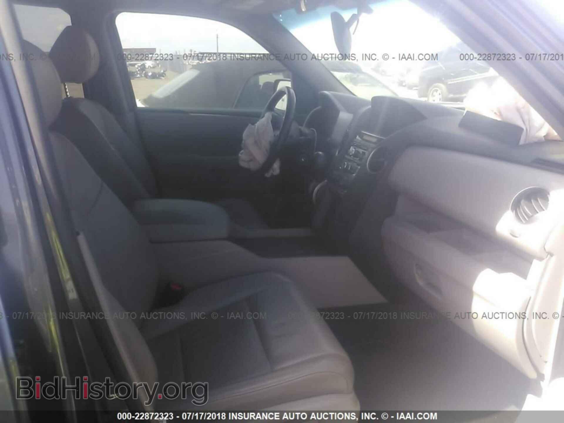 2014 Honda Pilot - VIN: 5FNYF3H55EB018439 - Фото 5