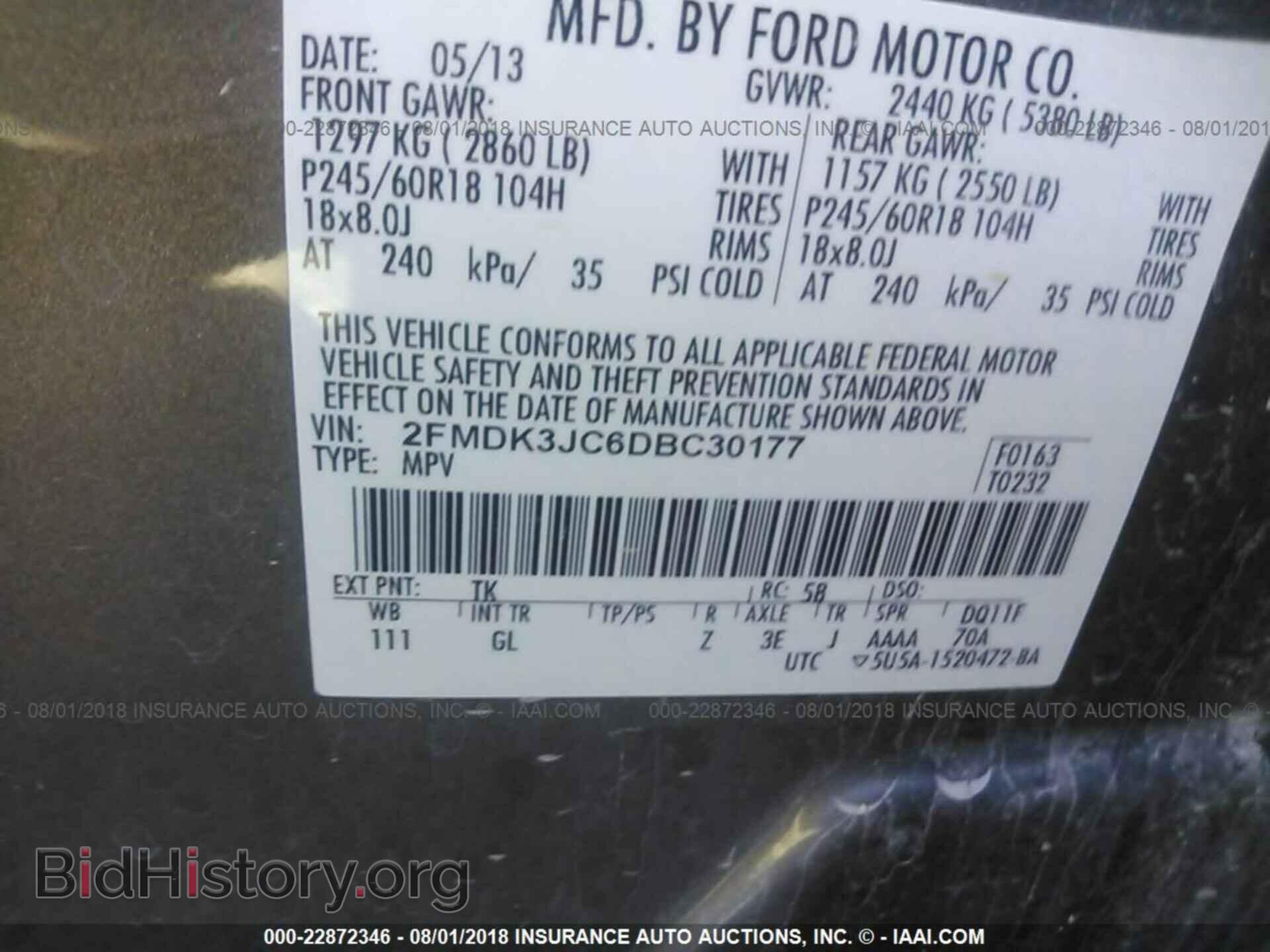 2013 Ford Edge - VIN: 2FMDK3JC6DBC30177 - Photo 9