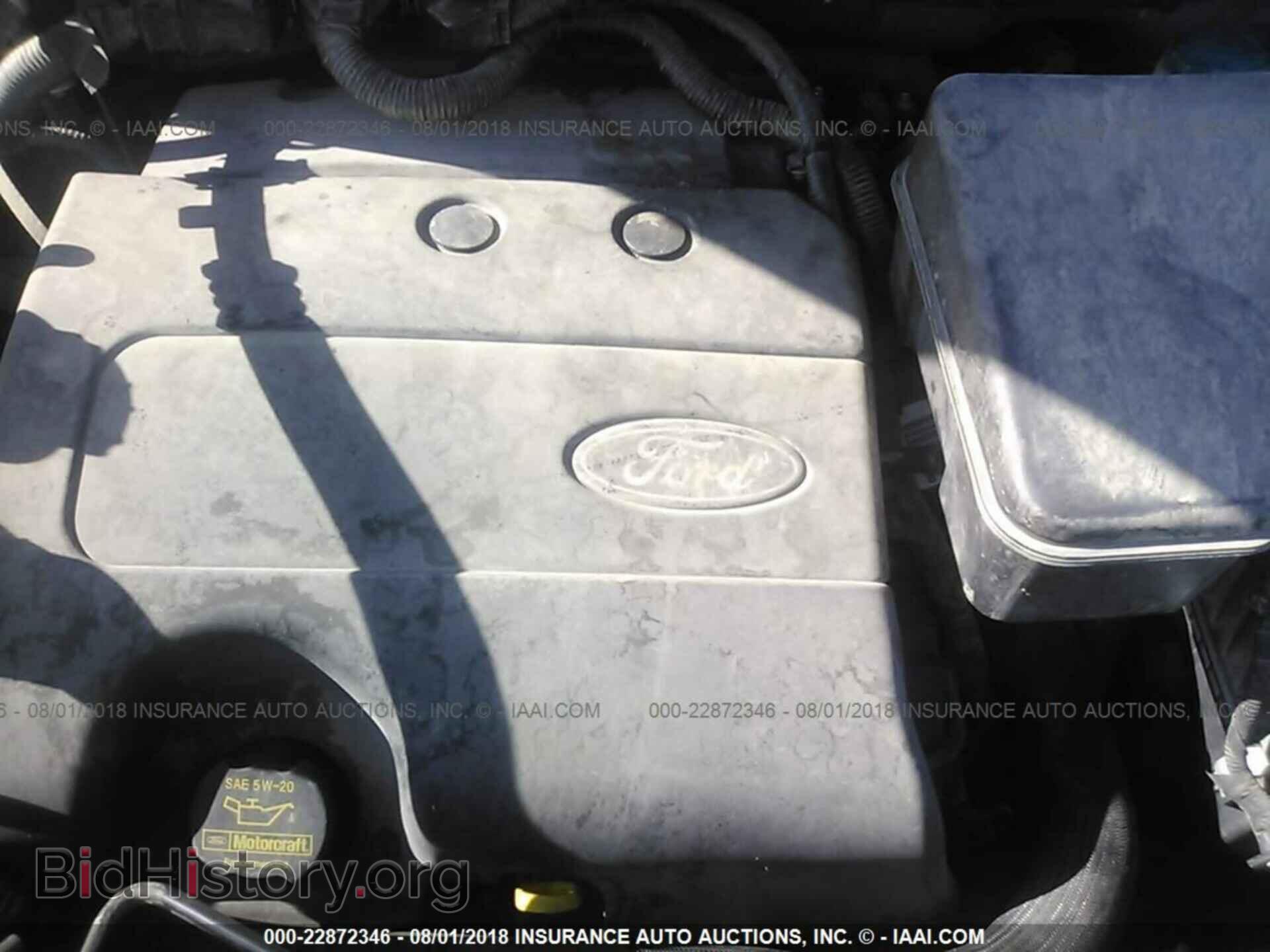 2013 Ford Edge - VIN: 2FMDK3JC6DBC30177 - Photo 10