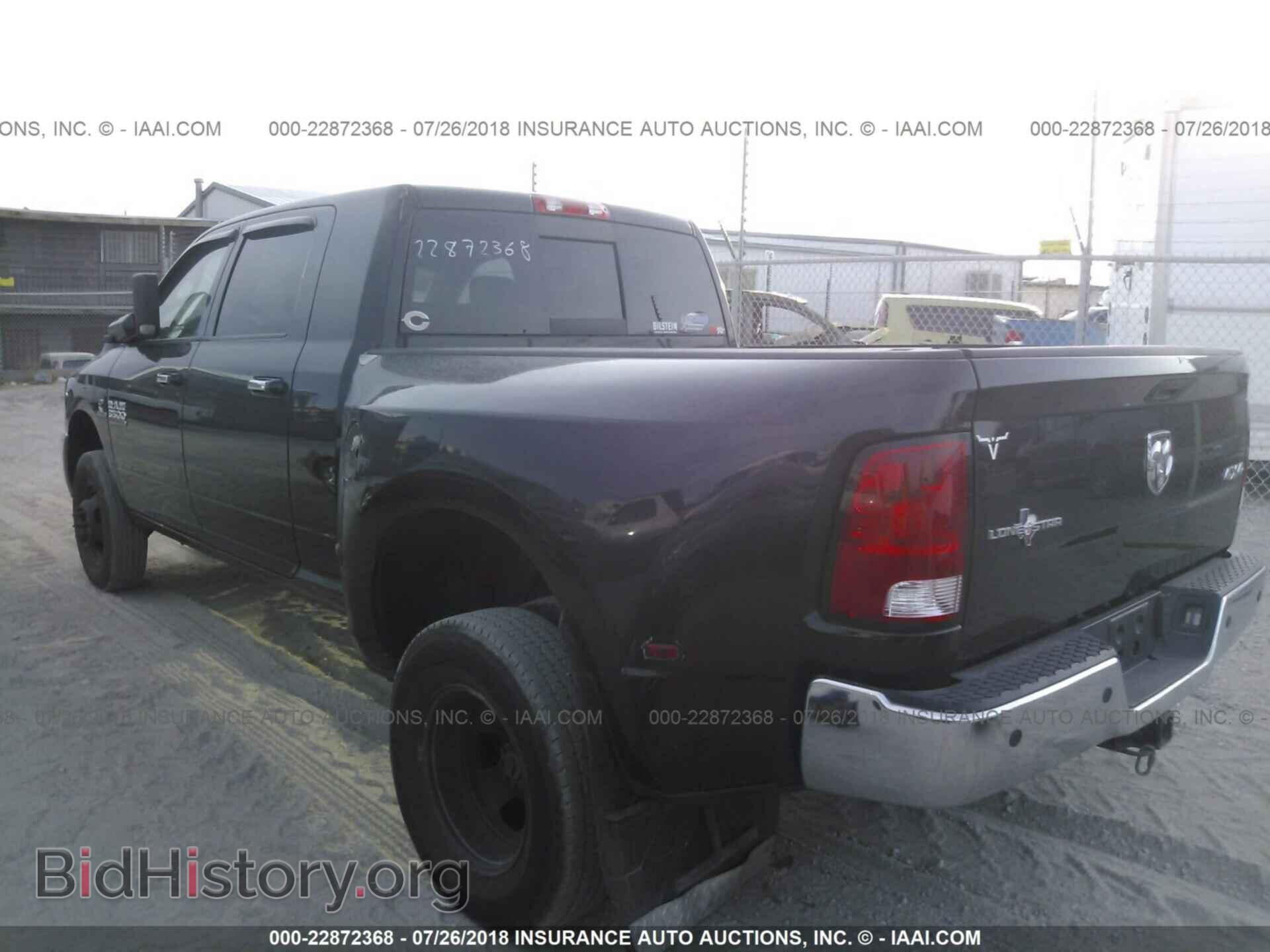 2015 Ram 3500 - VIN: 3C63RRLL7FG636486 - Фото 3