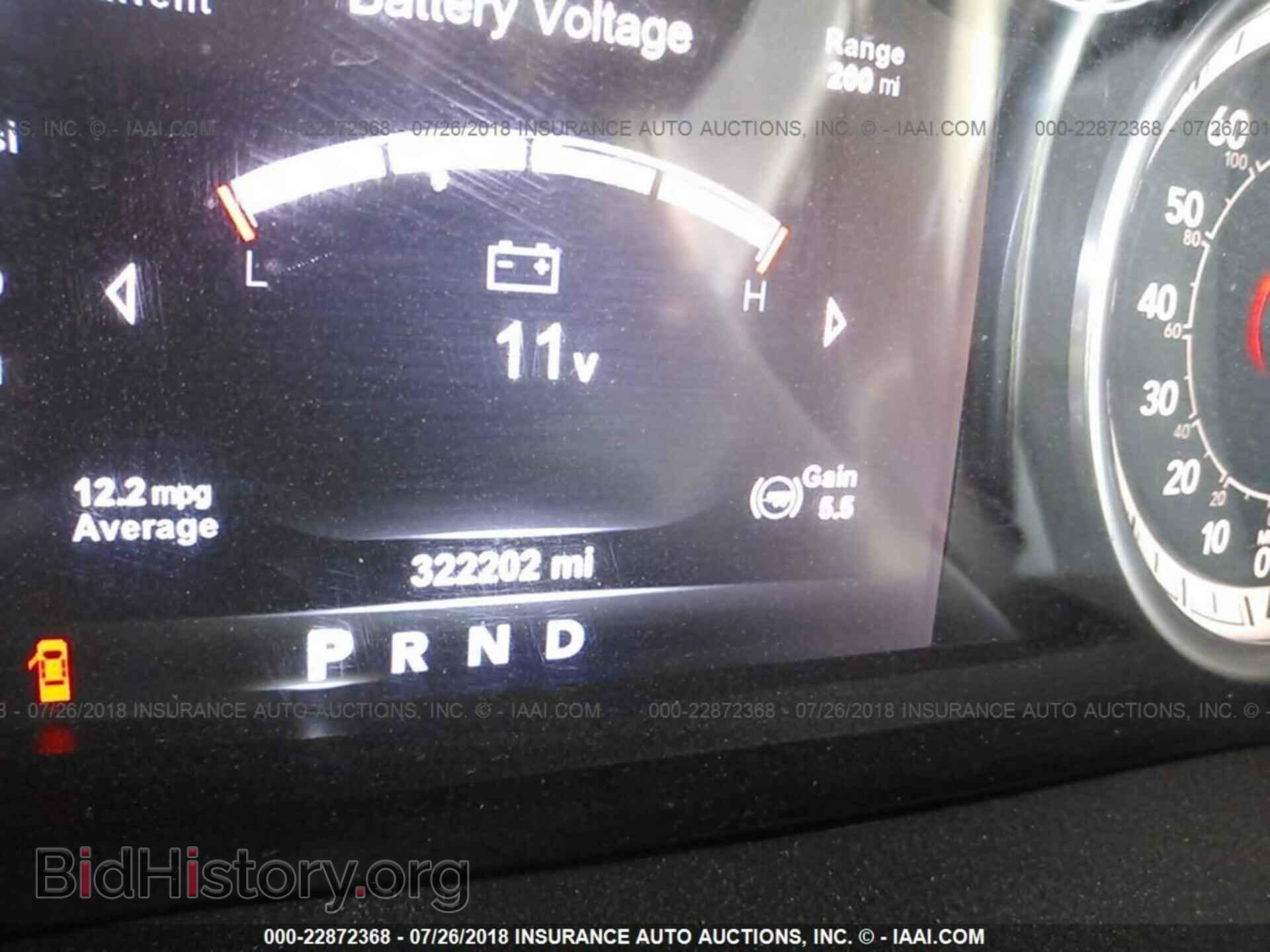 2015 Ram 3500 - VIN: 3C63RRLL7FG636486 - Фото 6