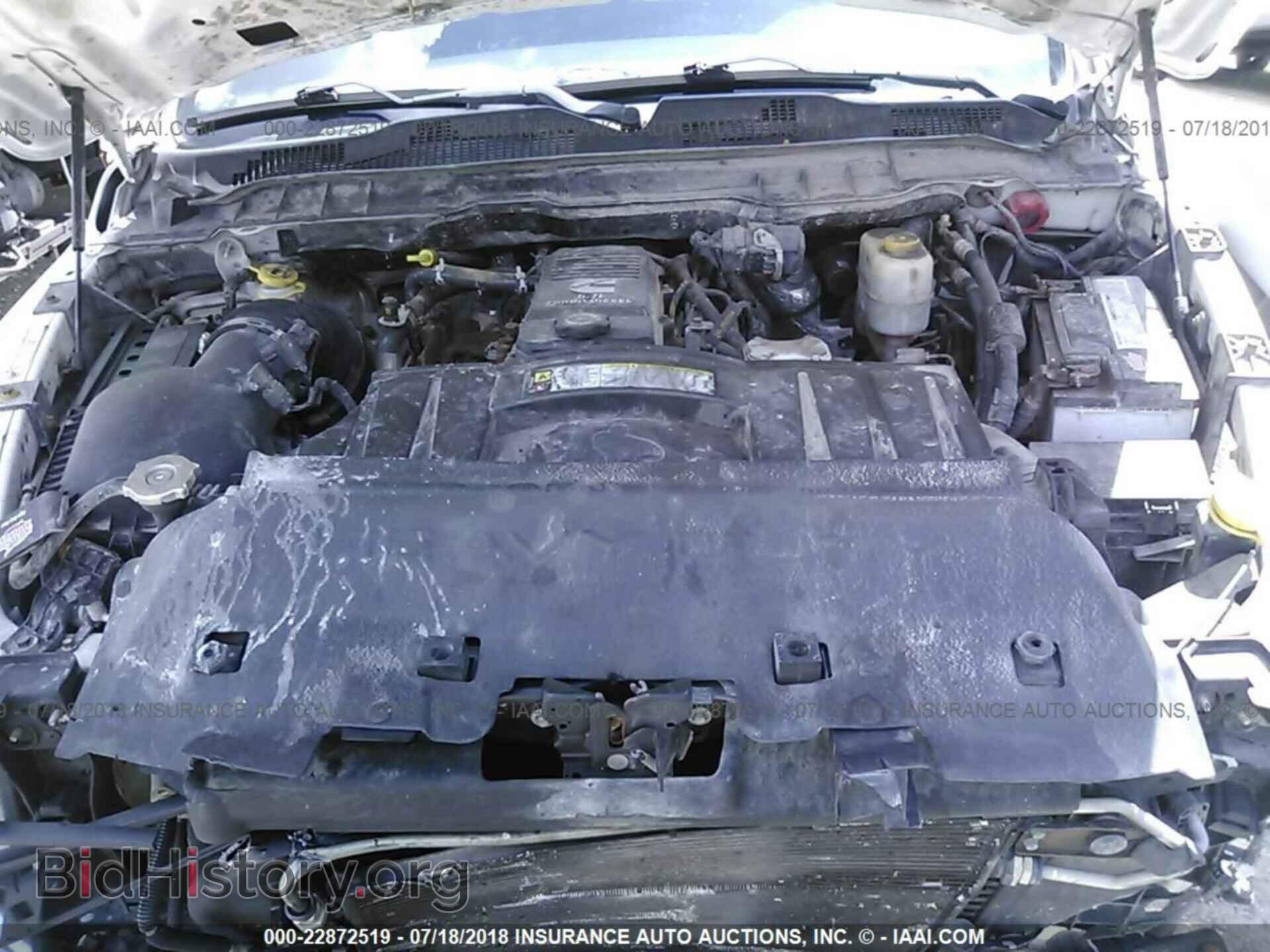 2011 Dodge 3500 - VIN: 3D73Y3CL6BG578007 - Photo 9