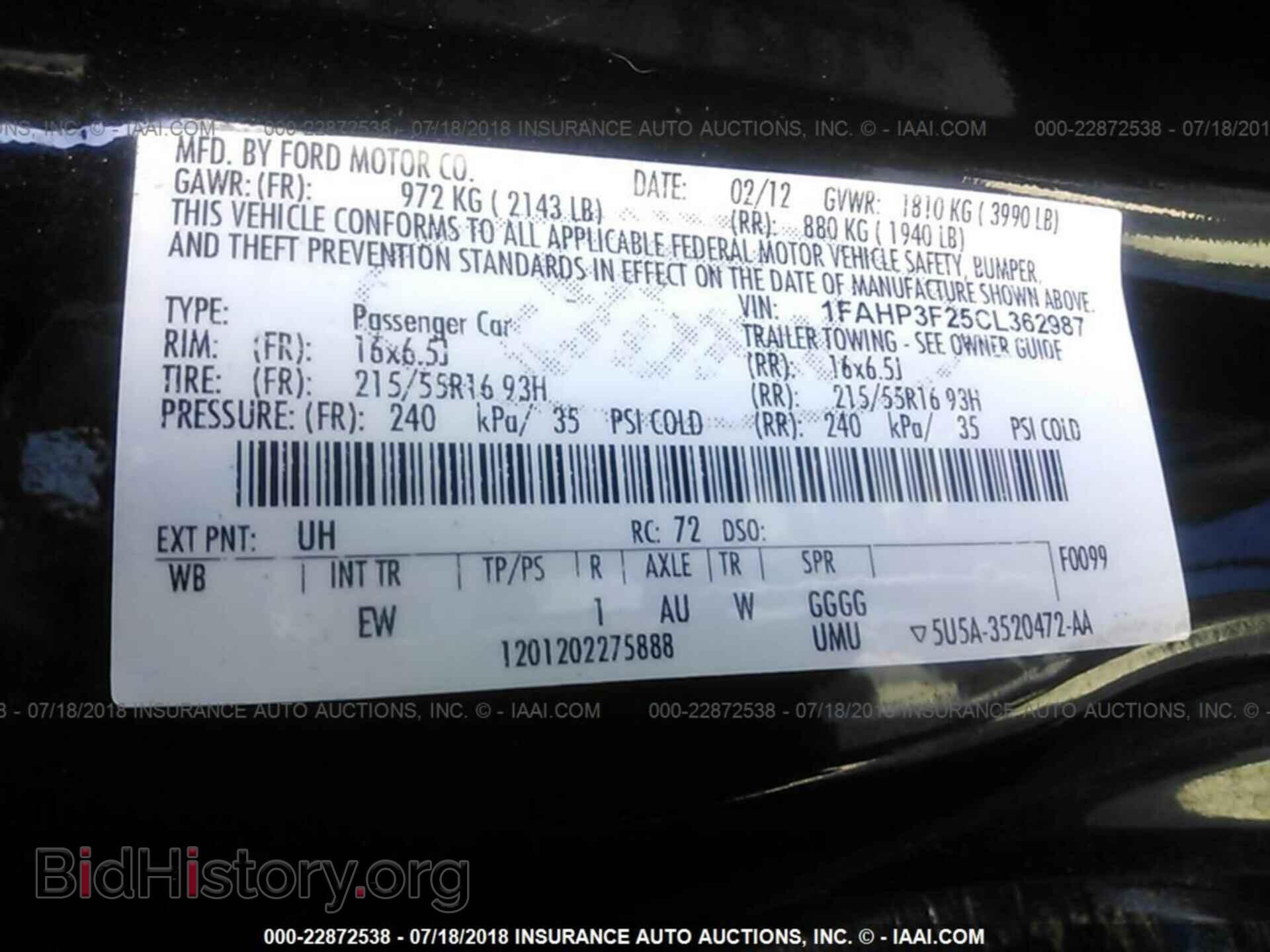 2012 Ford Focus - VIN: 1FAHP3F25CL362987 - Фото 9