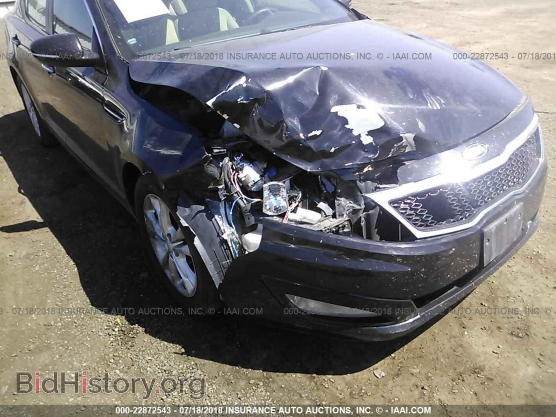 2013 Kia Optima - VIN: 5XXGM4A79DG207335 - Фото 6