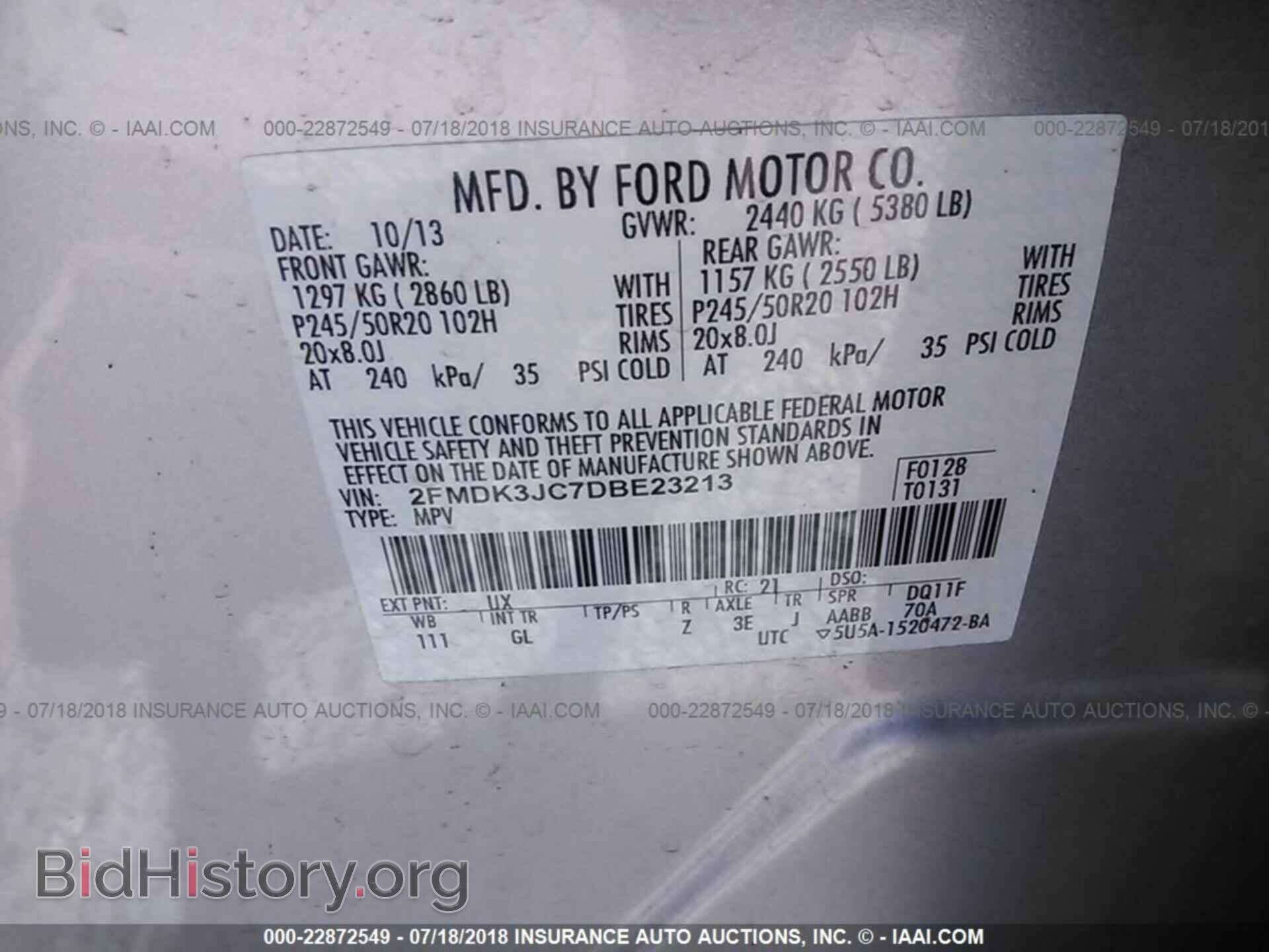 2013 Ford Edge - VIN: 2FMDK3JC7DBE23213 - Фото 9