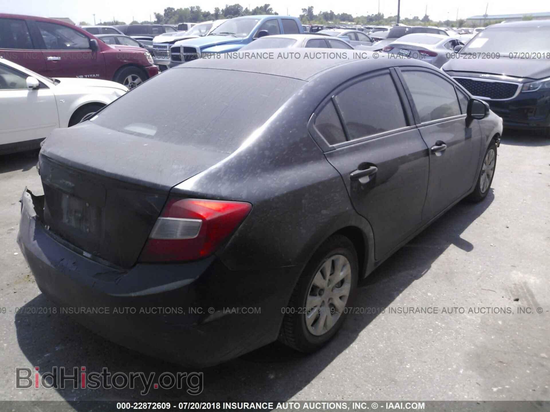 2012 Honda Civic - VIN: 2HGFB2F58CH594924 - Photo 4