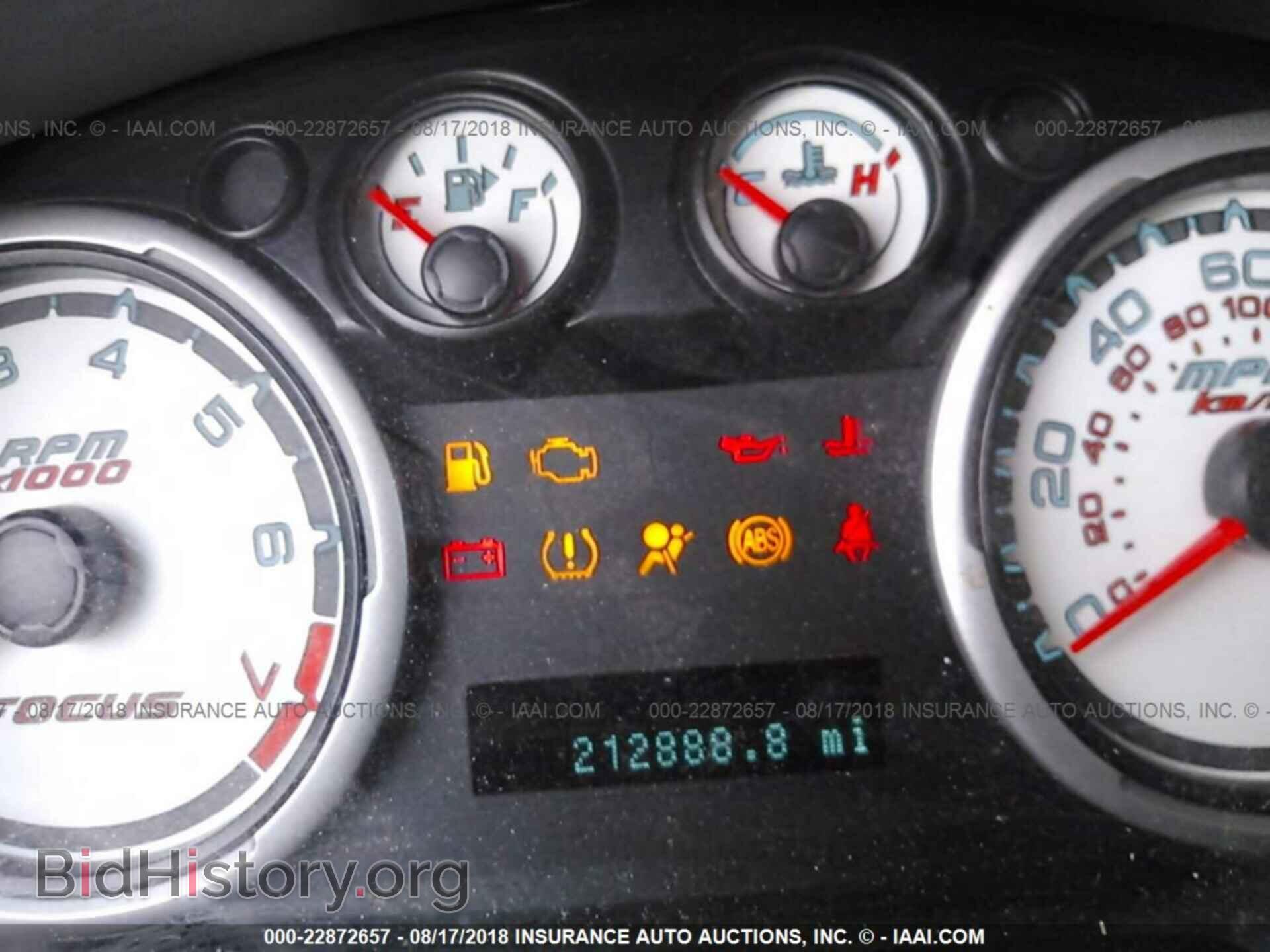 2011 Ford Focus - VIN: 1FAHP3GN7BW151537 - Photo 7
