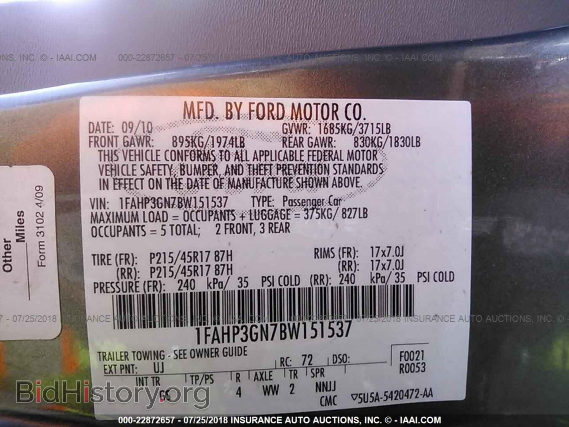 2011 Ford Focus - VIN: 1FAHP3GN7BW151537 - Photo 9
