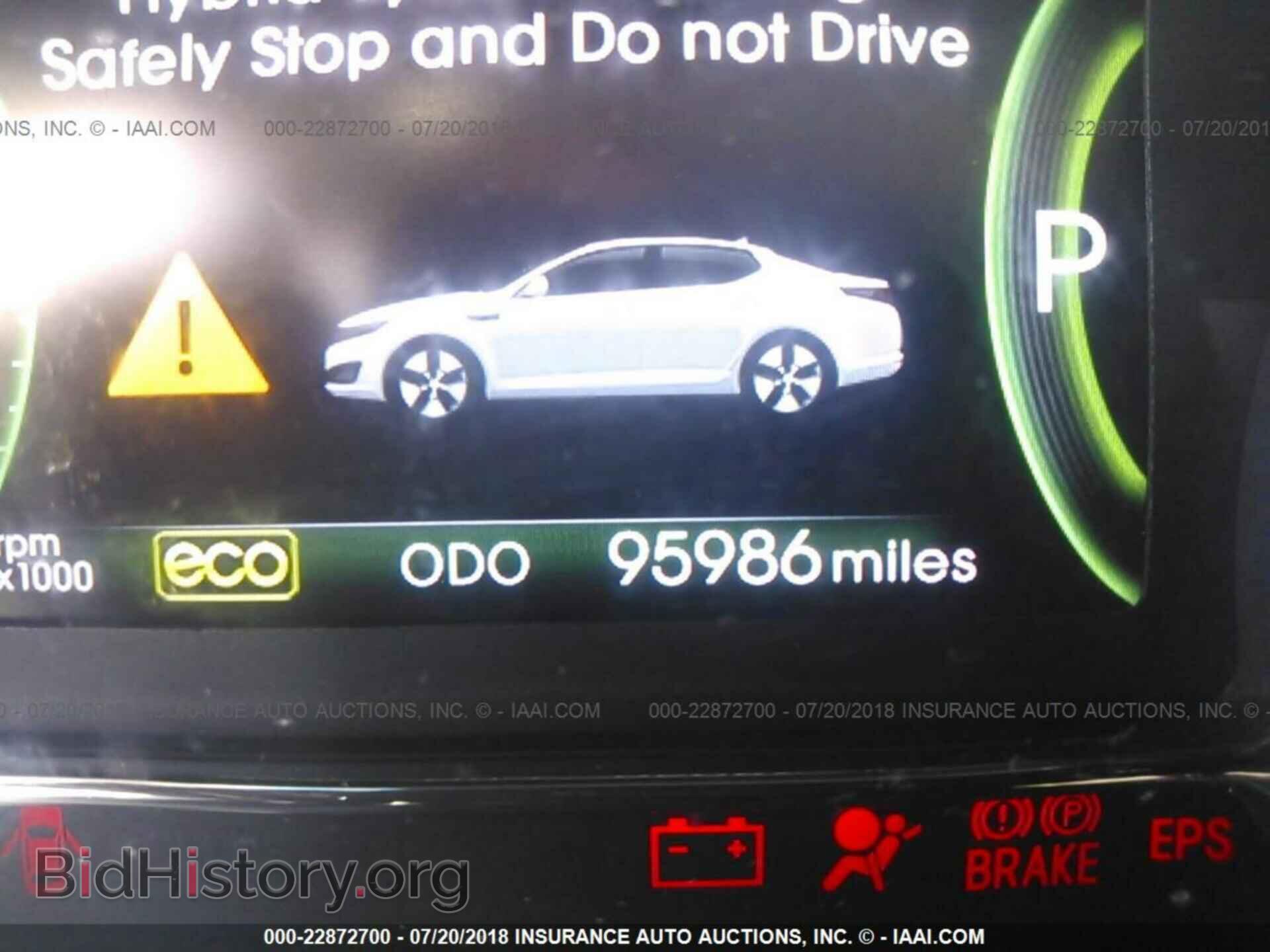 2013 Kia Optima - VIN: KNAGM4AD3D5042017 - Photo 7