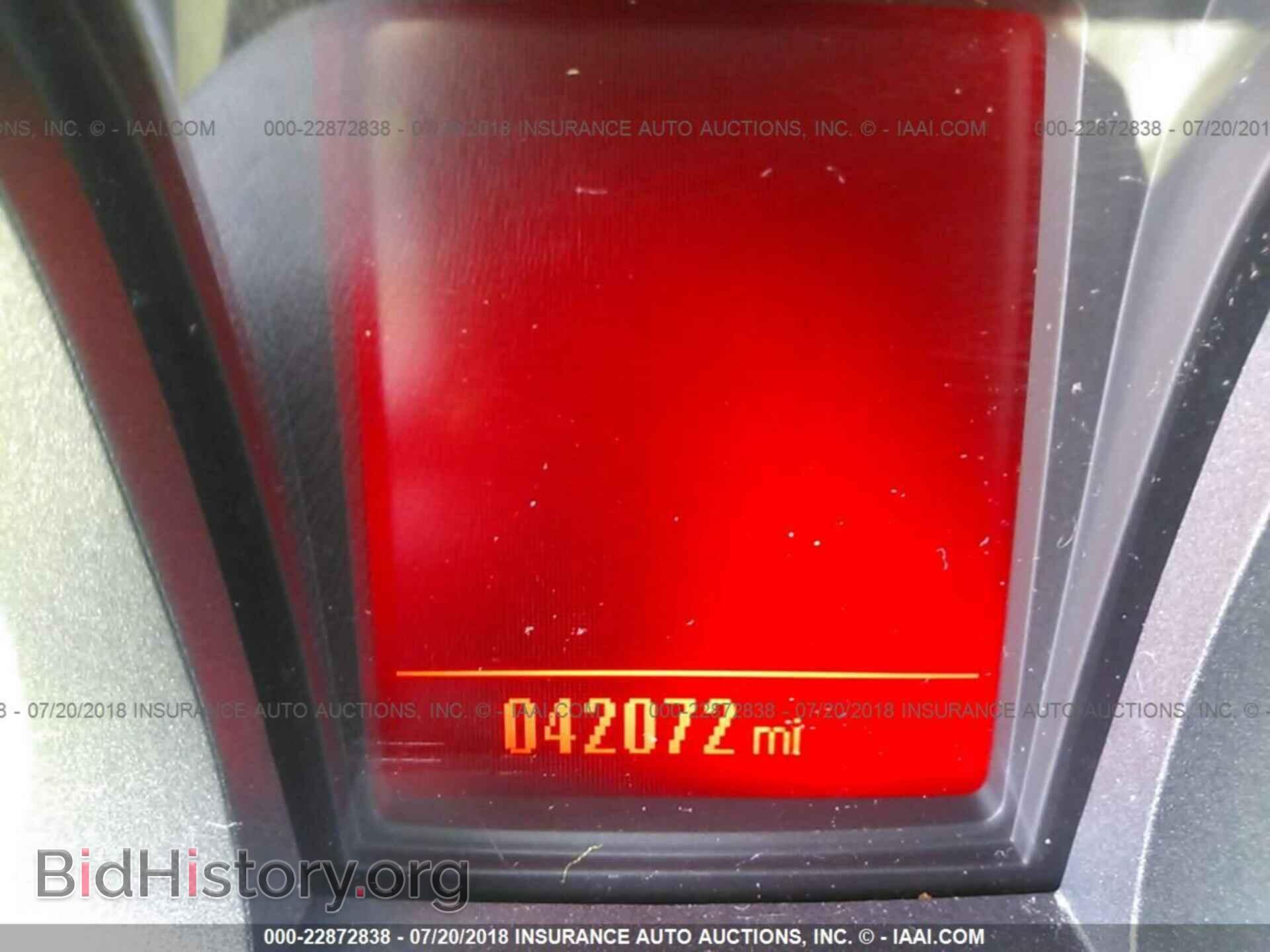 2013 Gmc Terrain - VIN: 2GKALSEK1D6303808 - Photo 7