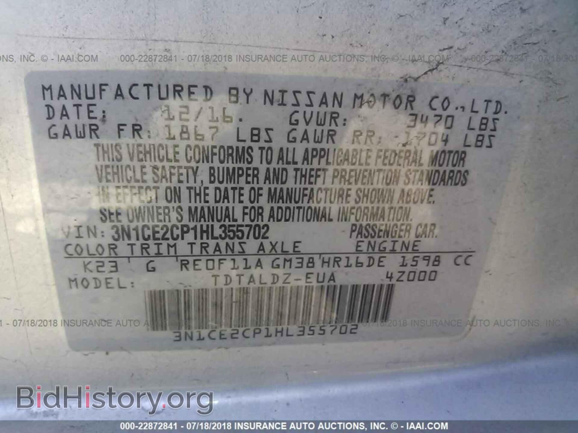 2017 Nissan Versa note - VIN: 3N1CE2CP1HL355702 - Photo 9