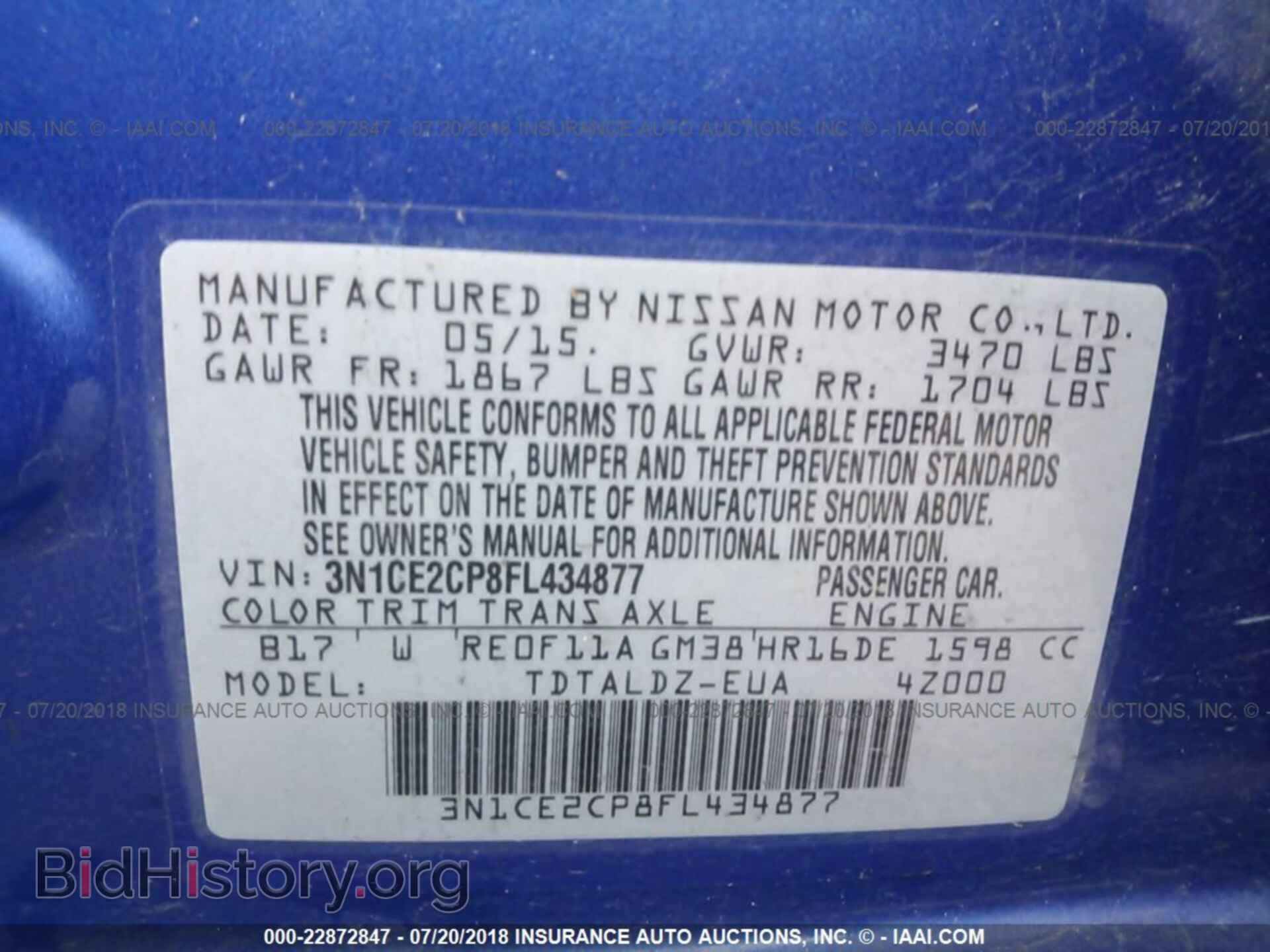 2015 Nissan Versa note - VIN: 3N1CE2CP8FL434877 - Photo 9