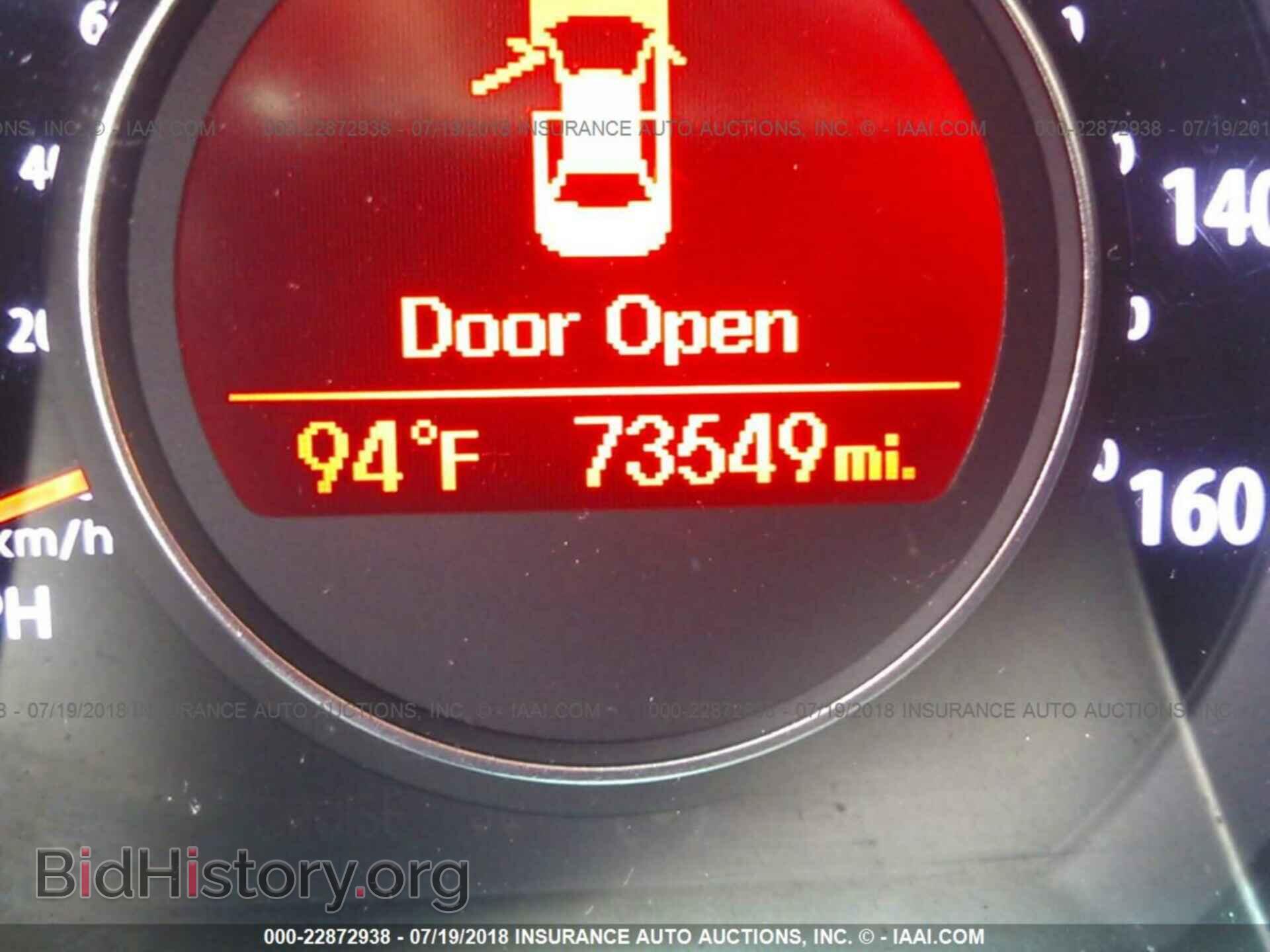2013 Kia Optima - VIN: KNAGM4A74D5331756 - Photo 7