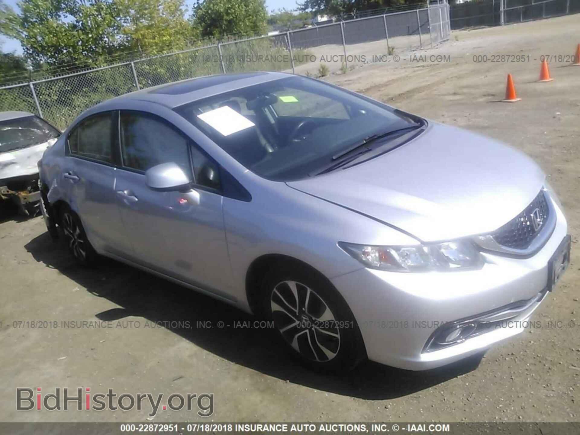 Фотография 19XFB2F92DE031950 - Honda Civic 2013