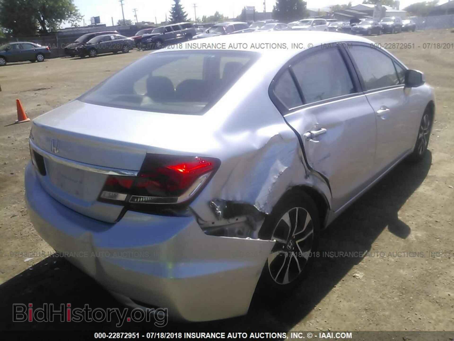 2013 Honda Civic - VIN: 19XFB2F92DE031950 - Photo 4
