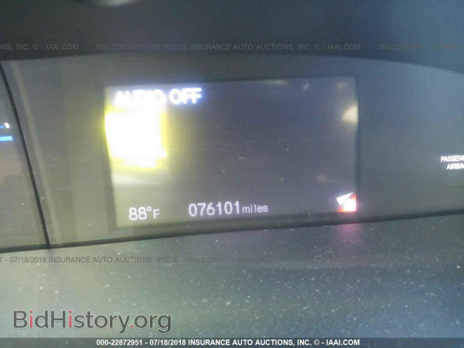 2013 Honda Civic - VIN: 19XFB2F92DE031950 - Photo 7