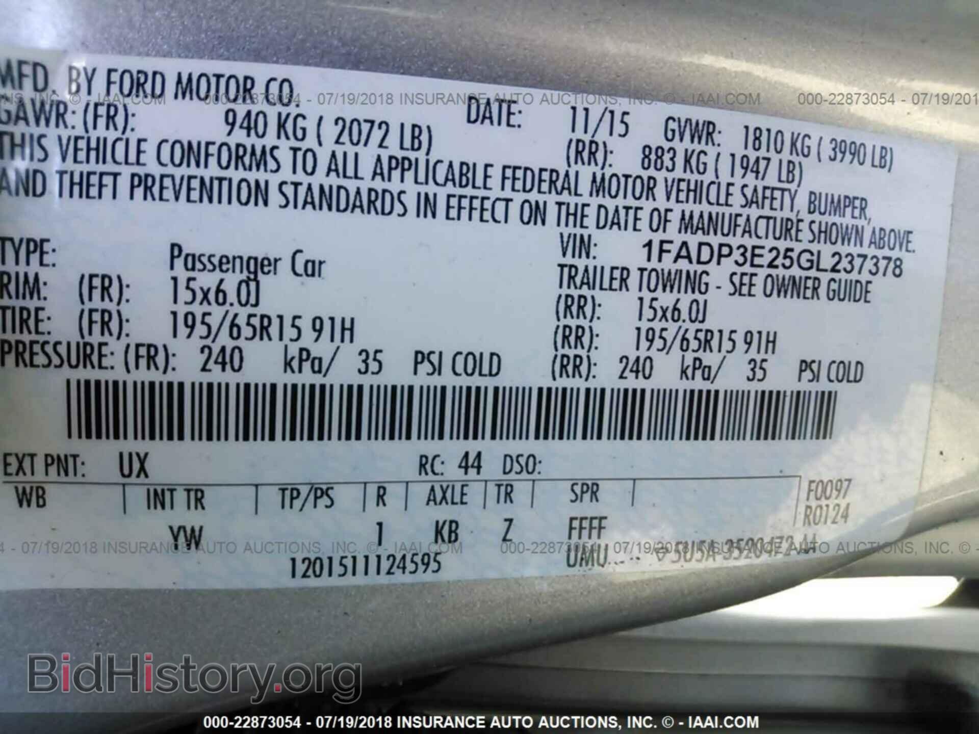 2016 Ford Focus - VIN: 1FADP3E25GL237378 - Фото 9