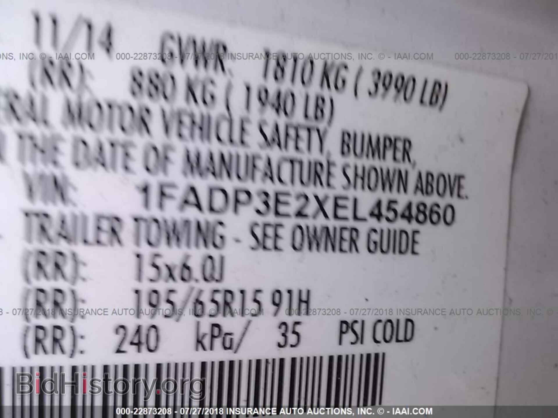 2014 Ford Focus - VIN: 1FADP3E2XEL454860 - Фото 9