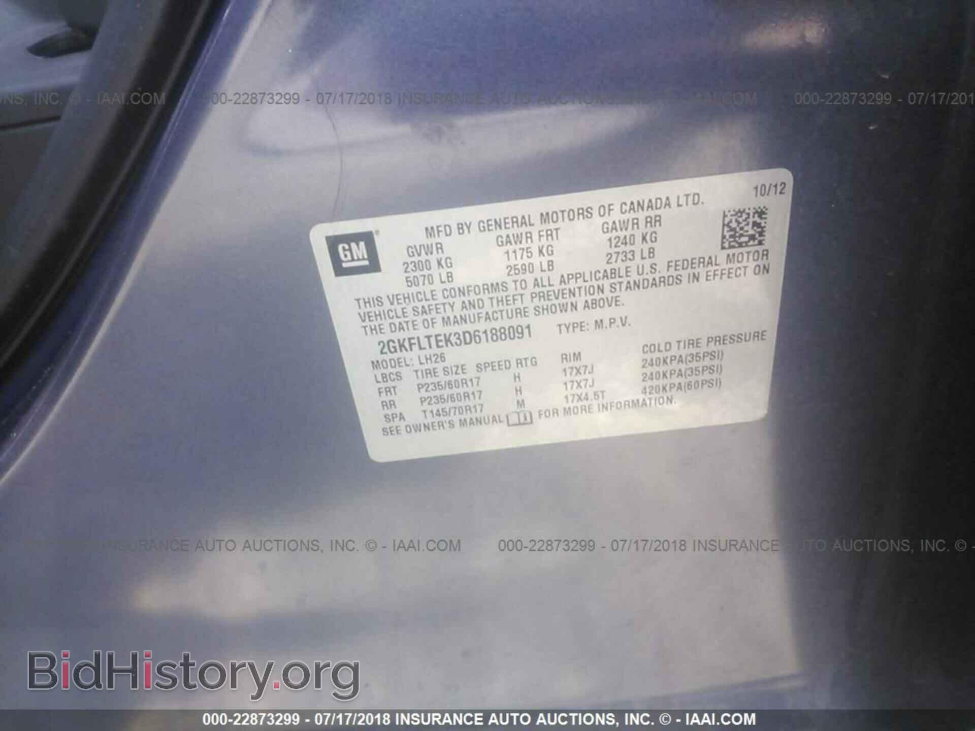 2013 Gmc Terrain - VIN: 2GKFLTEK3D6188091 - Фото 9