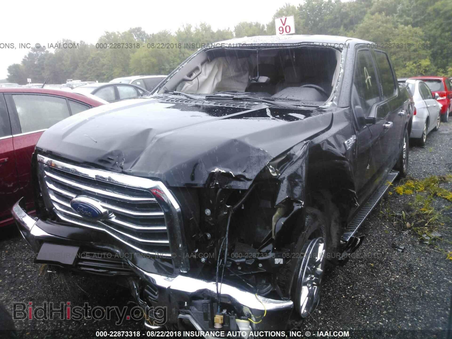 2017 Ford F150 - VIN: 1FTEW1EF4HFB87016 - Фото 2